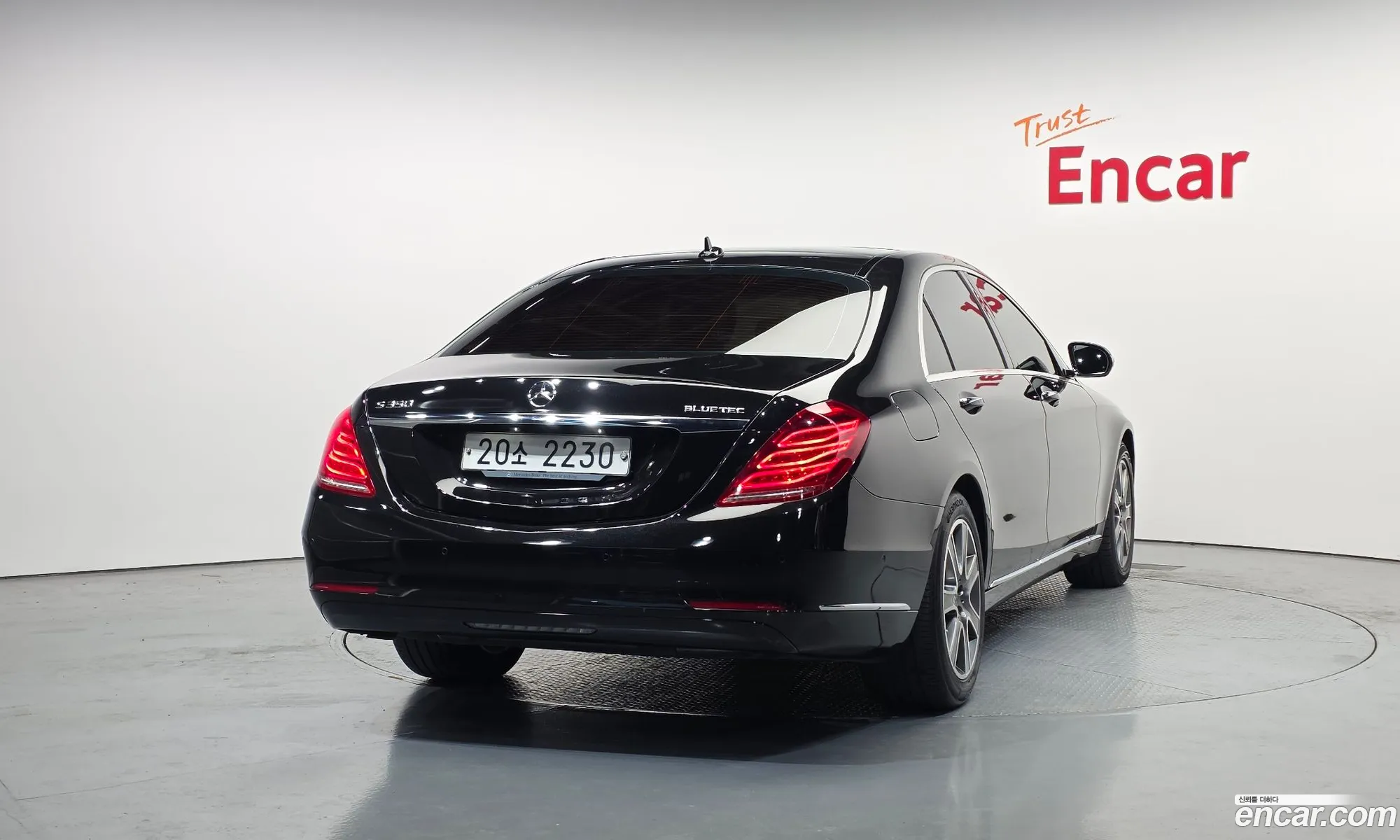Mercedes-Benz S-Class W222 2015 WDDUG3DB2FA172162 — 8