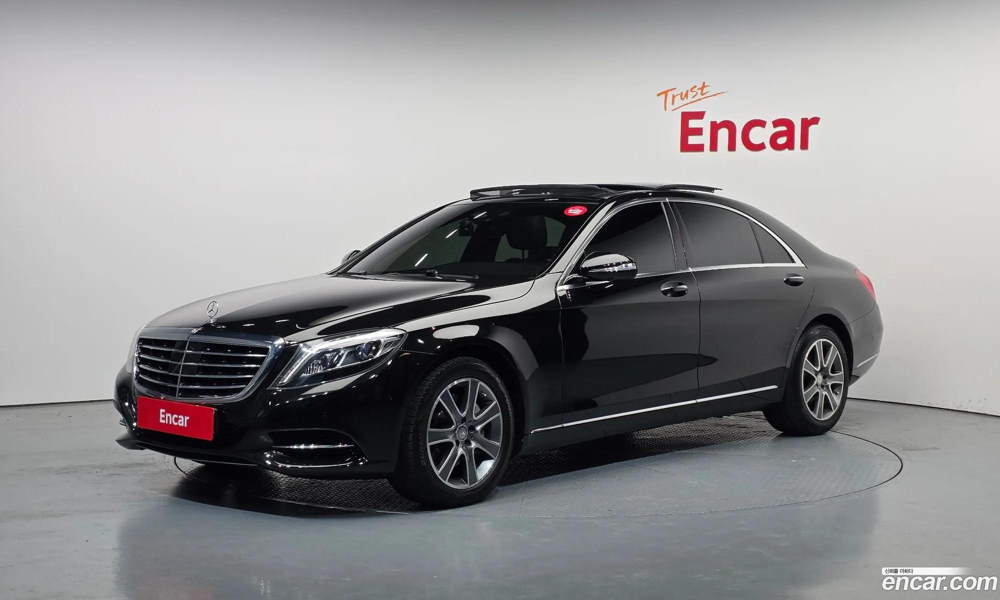 Mercedes-Benz S-Class W222 2015 WDDUG3DB2FA172162 — 15