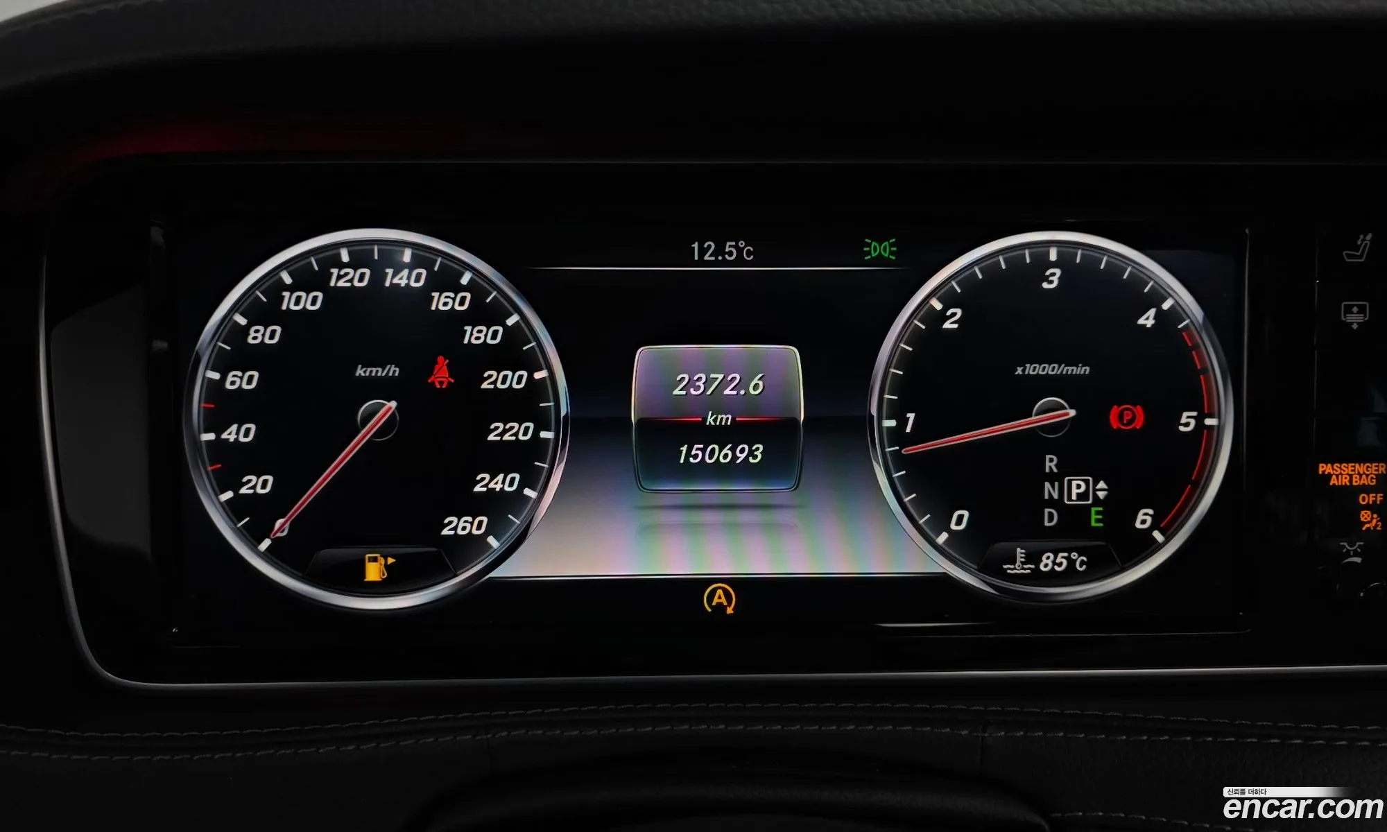 Mercedes-Benz S-Class W222 2015 WDDUG3DB2FA172162 — 18