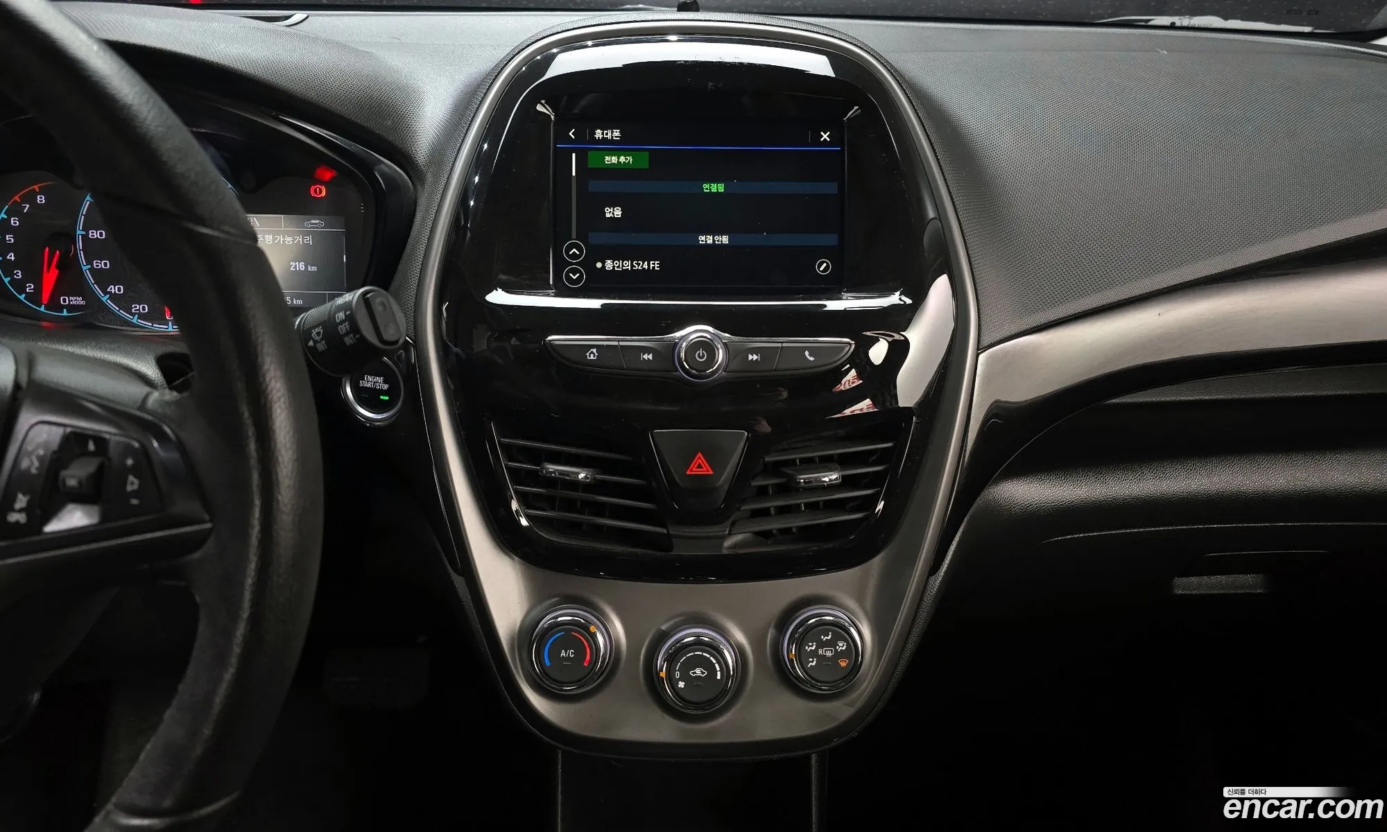 Chevrolet (GM Daewoo) Spark 2021 KLYDC487DMC222397 — 7