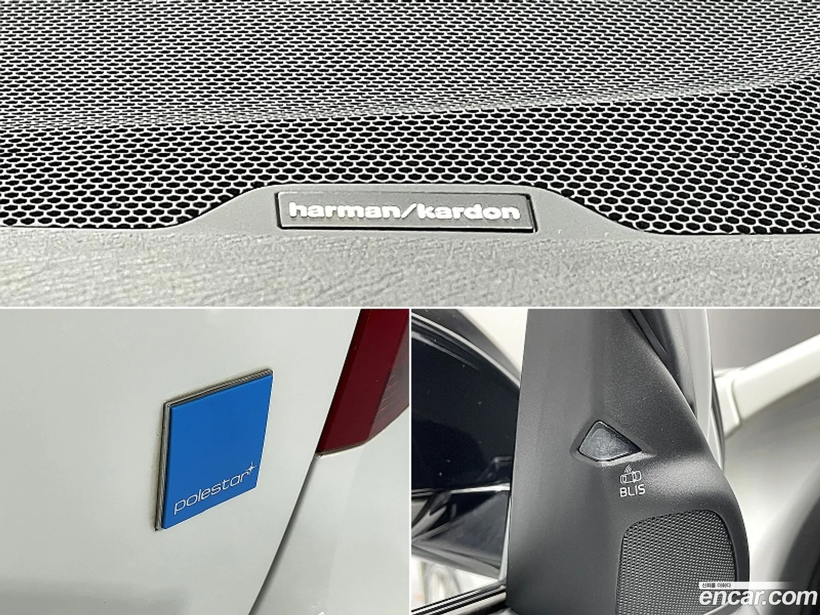 Volvo S60 2017 — 12
