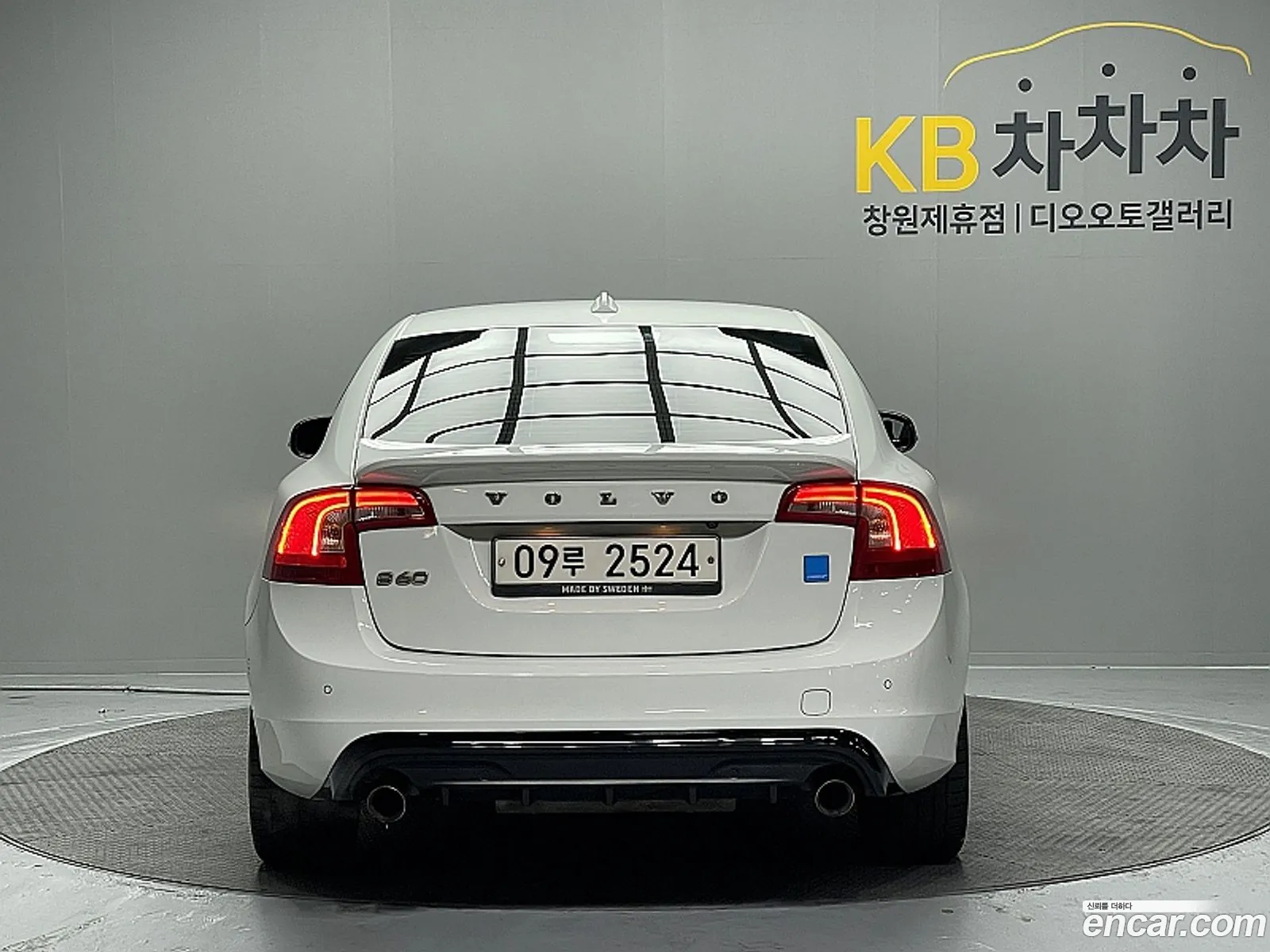 Volvo S60 2017 — 6