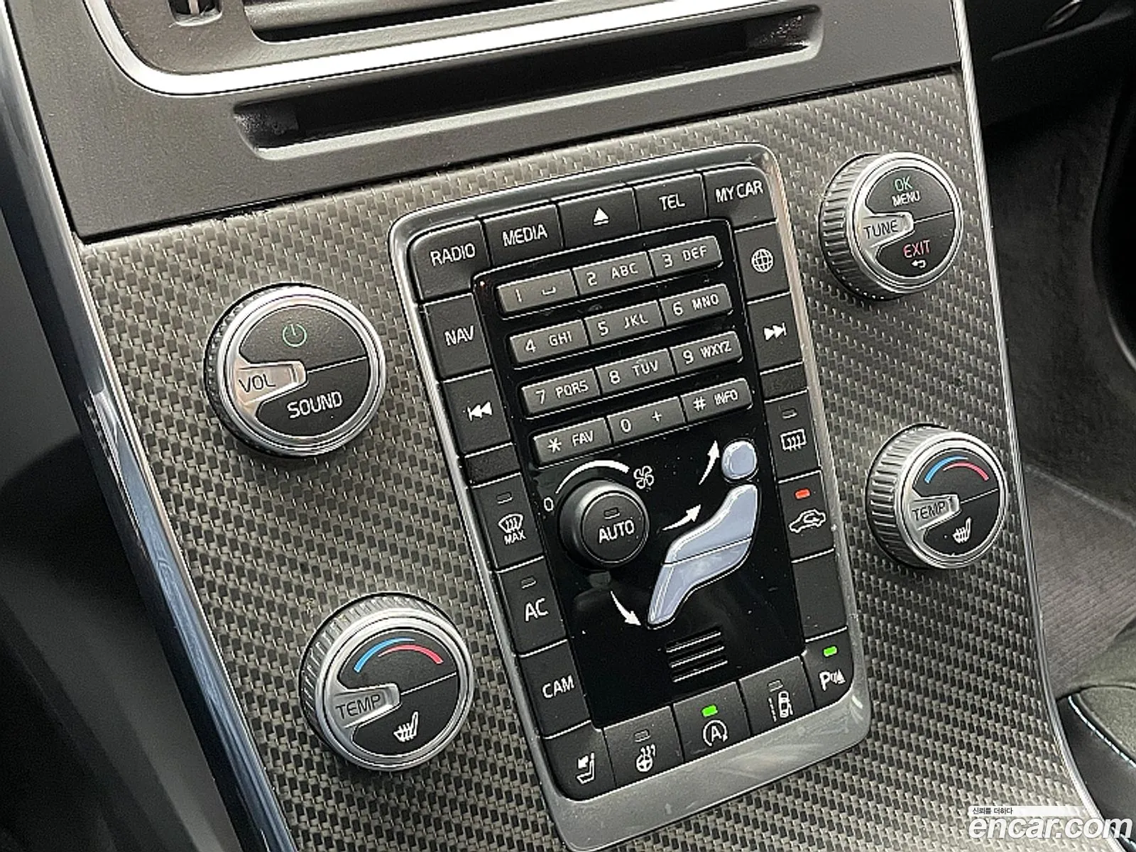 Volvo S60 2017 — 8