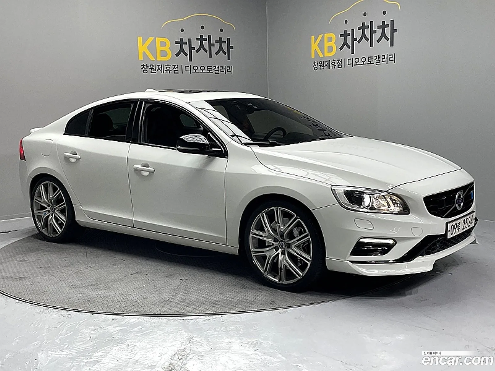Volvo S60 2017 — 20
