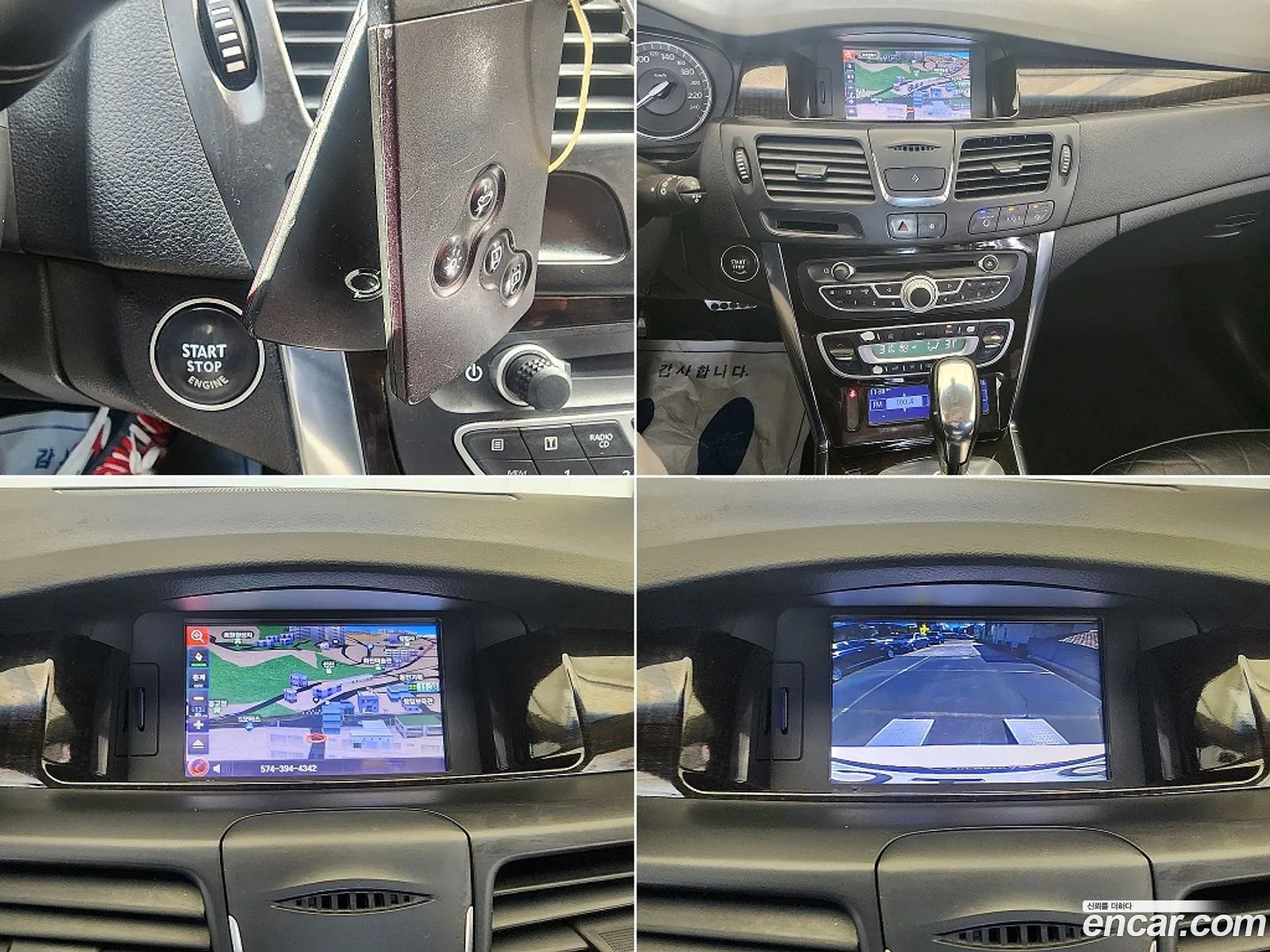 Renault Korea (Samsung) SM5