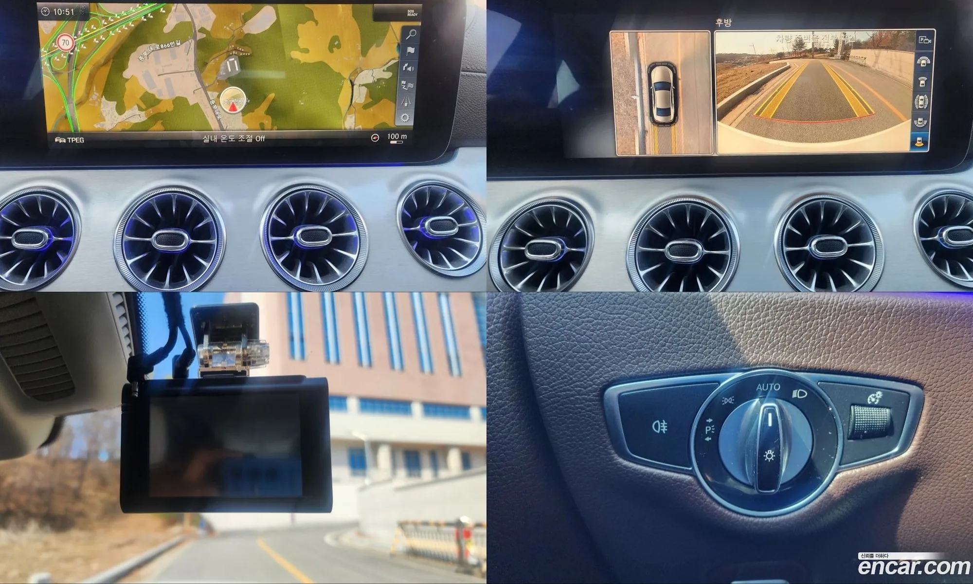 Mercedes-Benz CLS-Class C257 2018 — 4