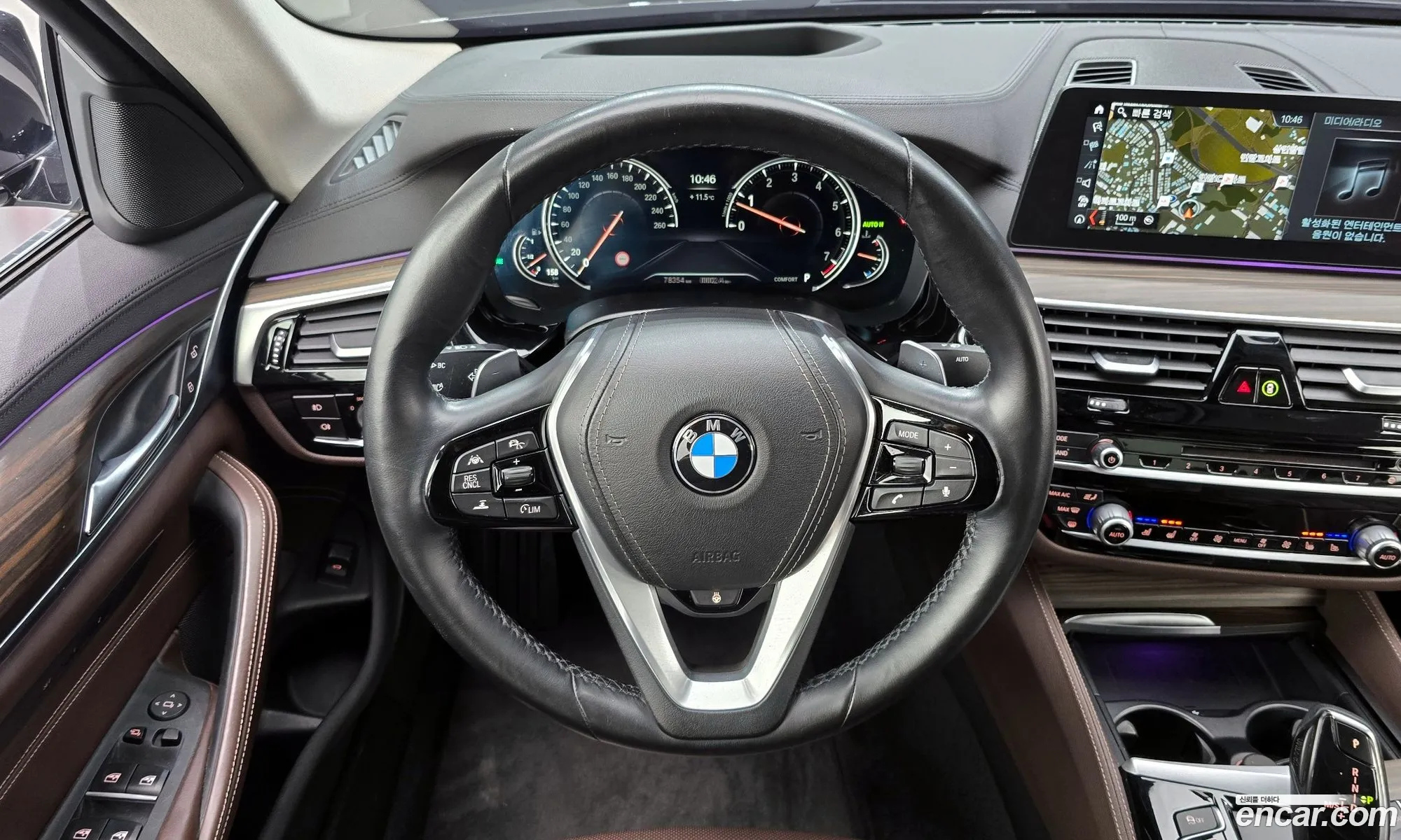 BMW 5 Series 2018 WBAJD9100JWC83252 — 20