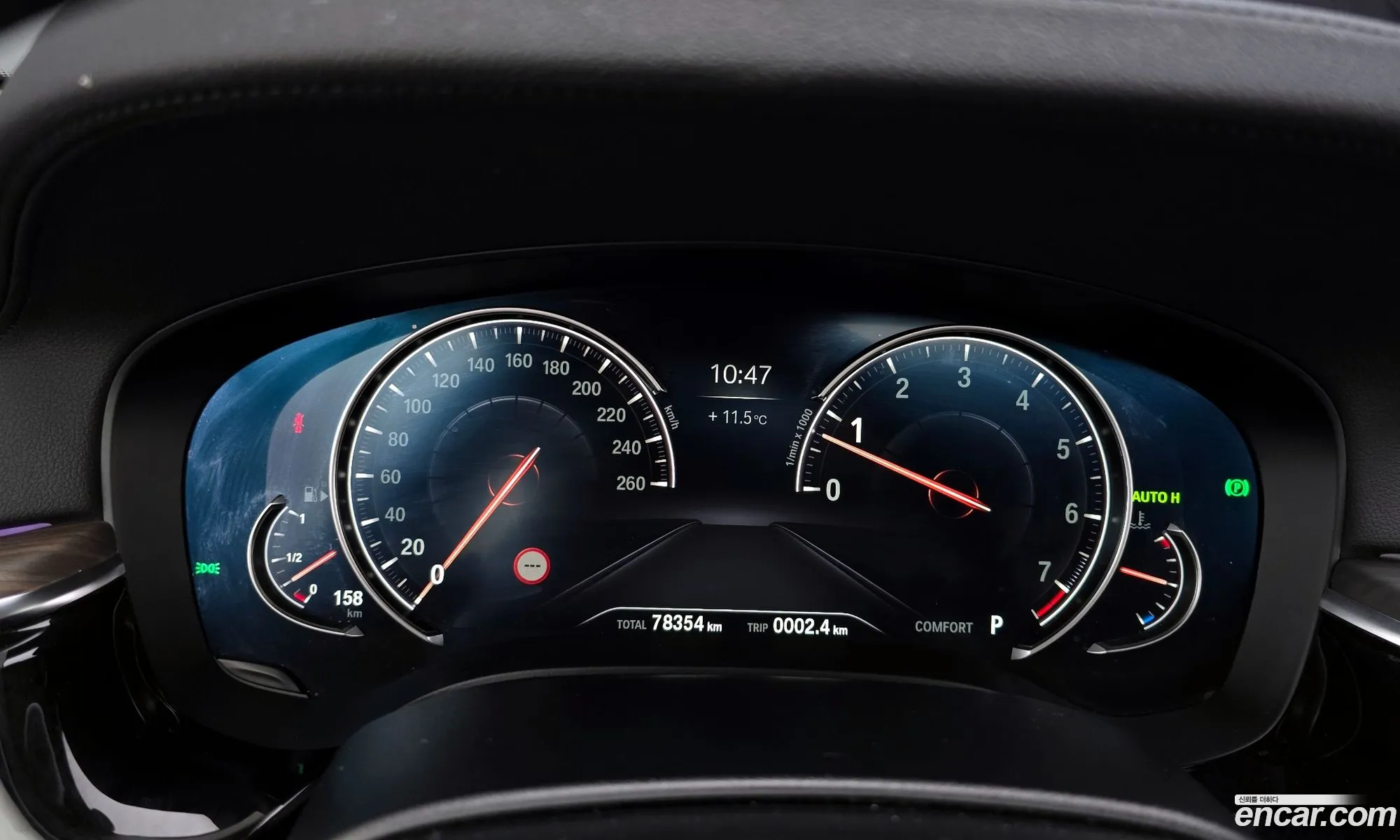 BMW 5 Series 2018 WBAJD9100JWC83252 — 8