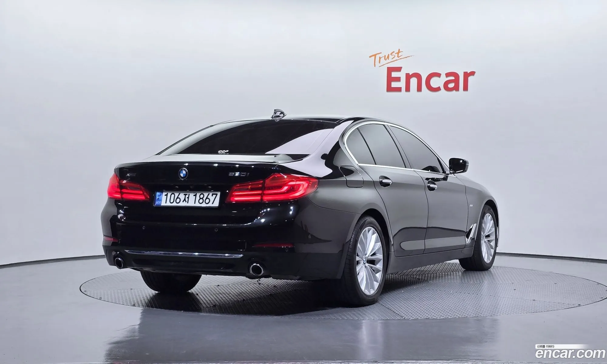 BMW 5 Series 2018 WBAJD9100JWC83252 — 3