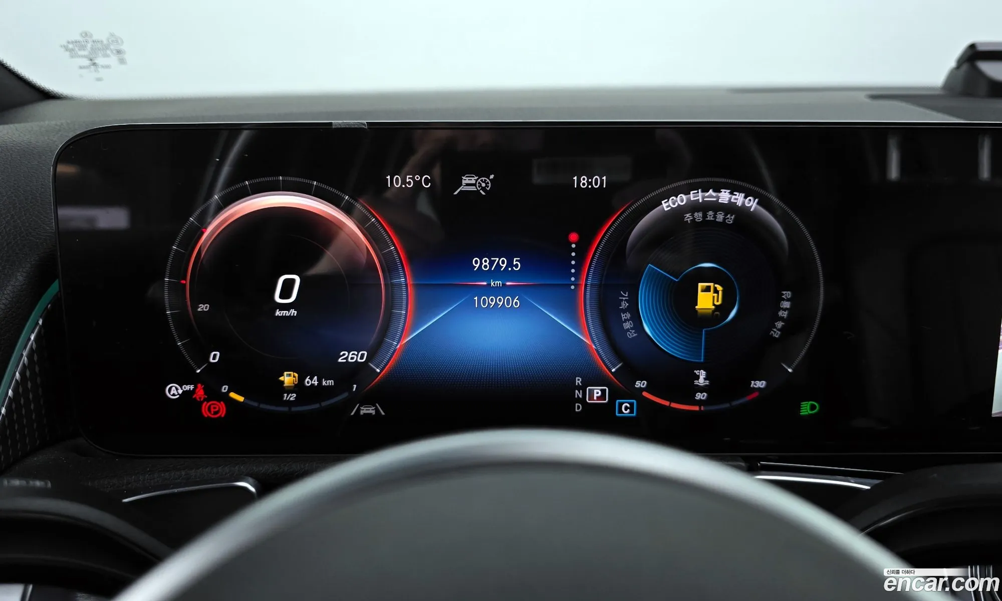 Mercedes-Benz GLB-Class X247 2021 — 20