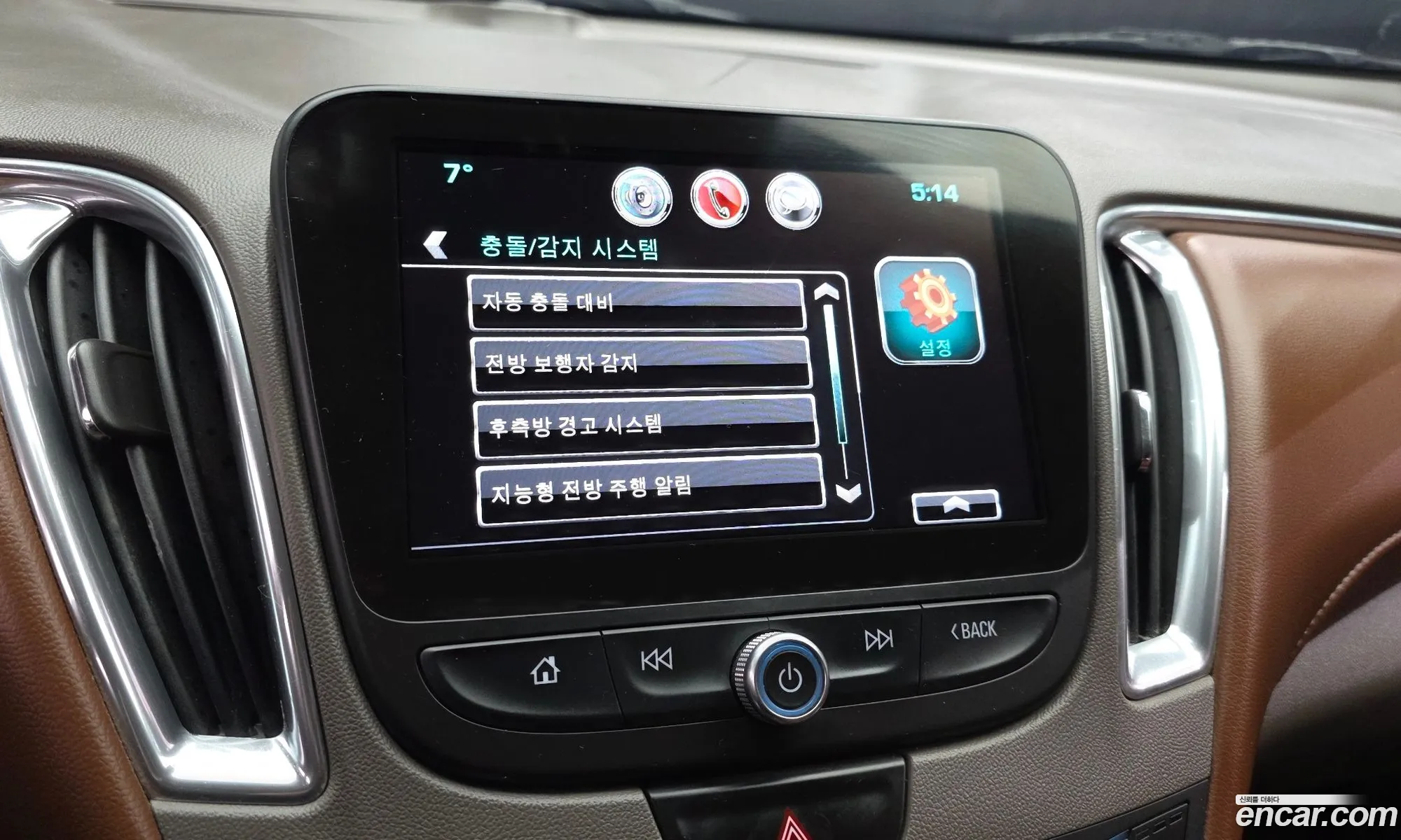 Chevrolet (GM Daewoo) Malibu 2016 — 8