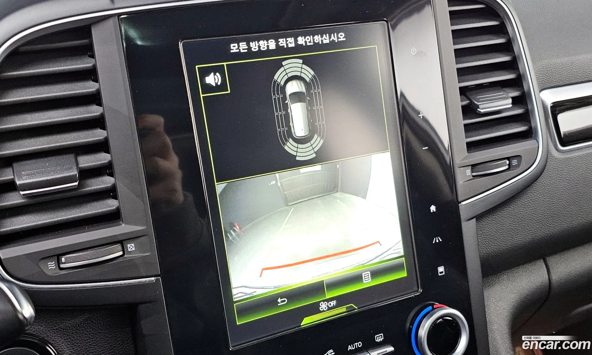 Renault Korea (Samsung) QM6 2017 — 12