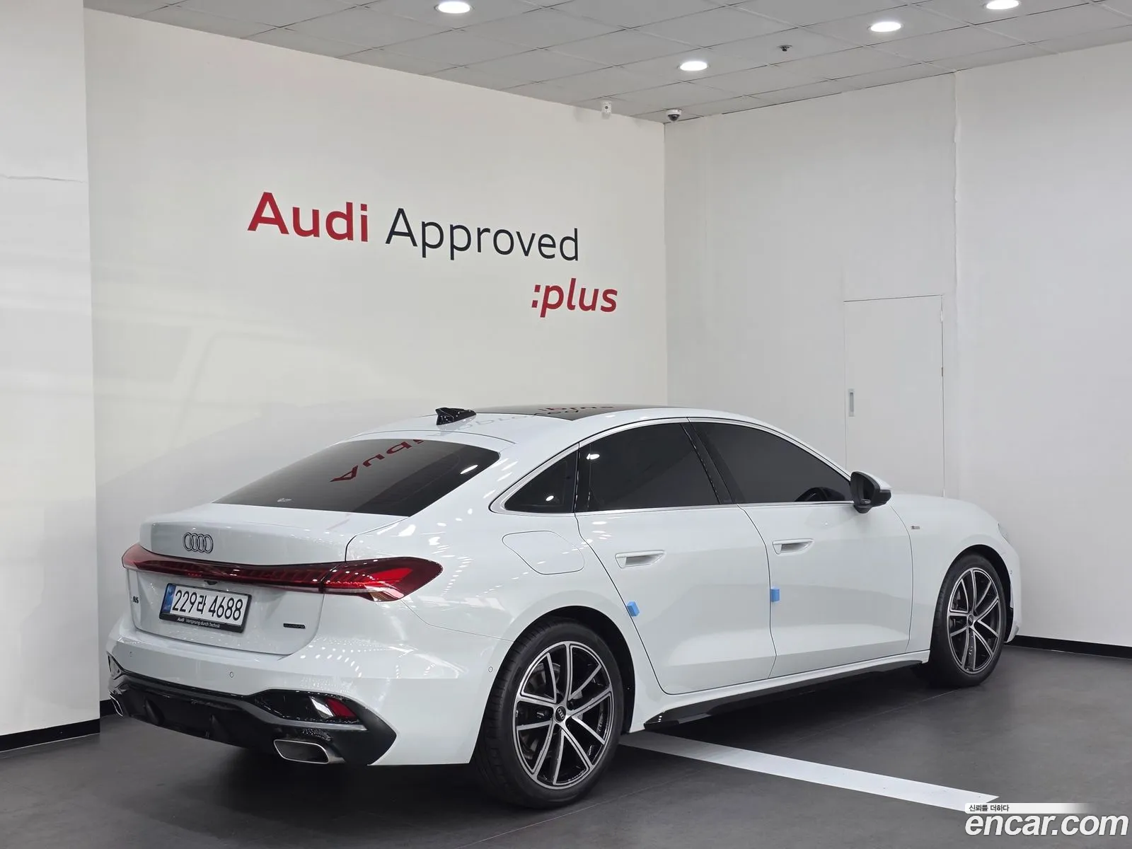 Audi A5 2025 — 18