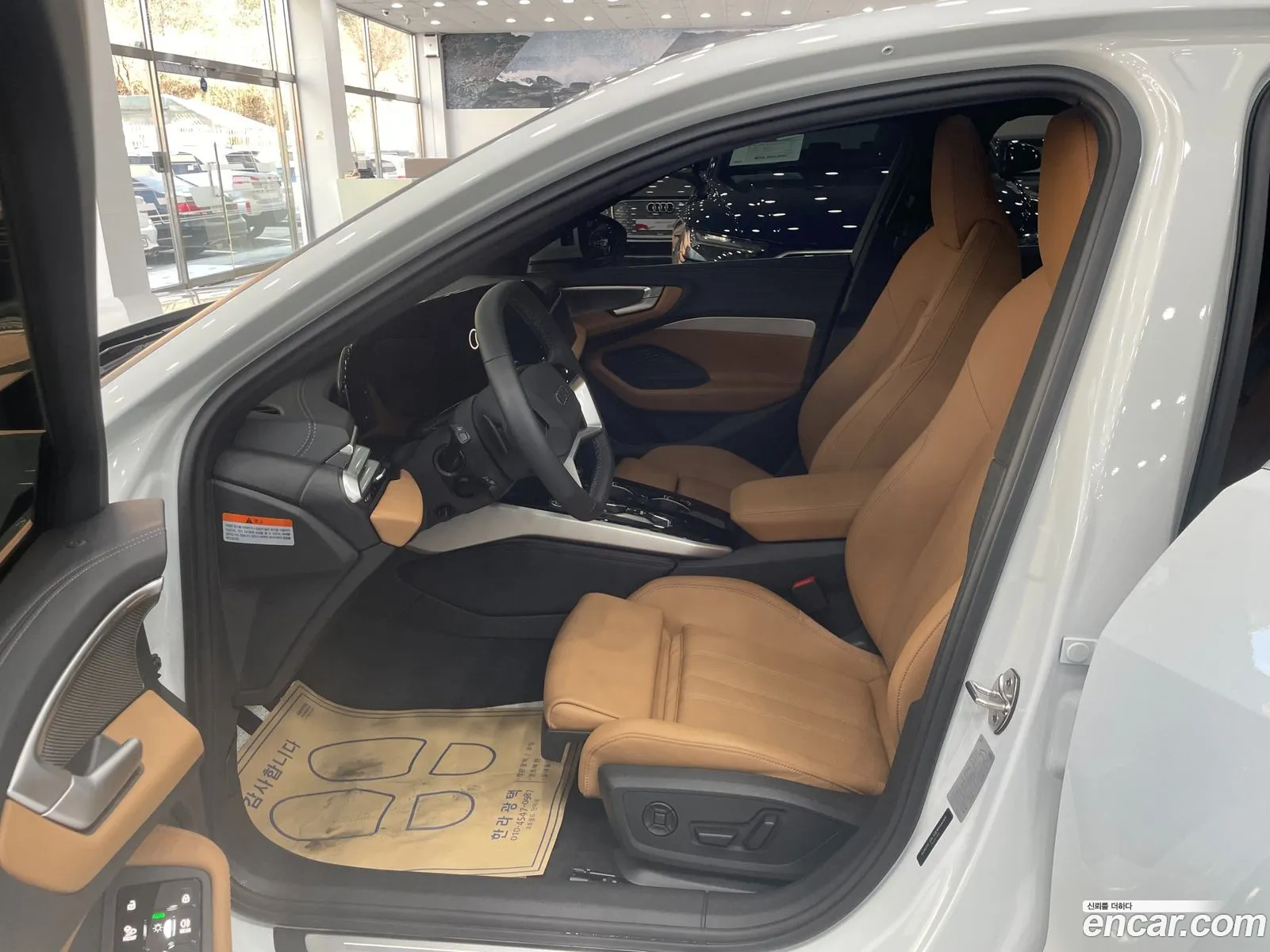 Audi A5 2025 — 3