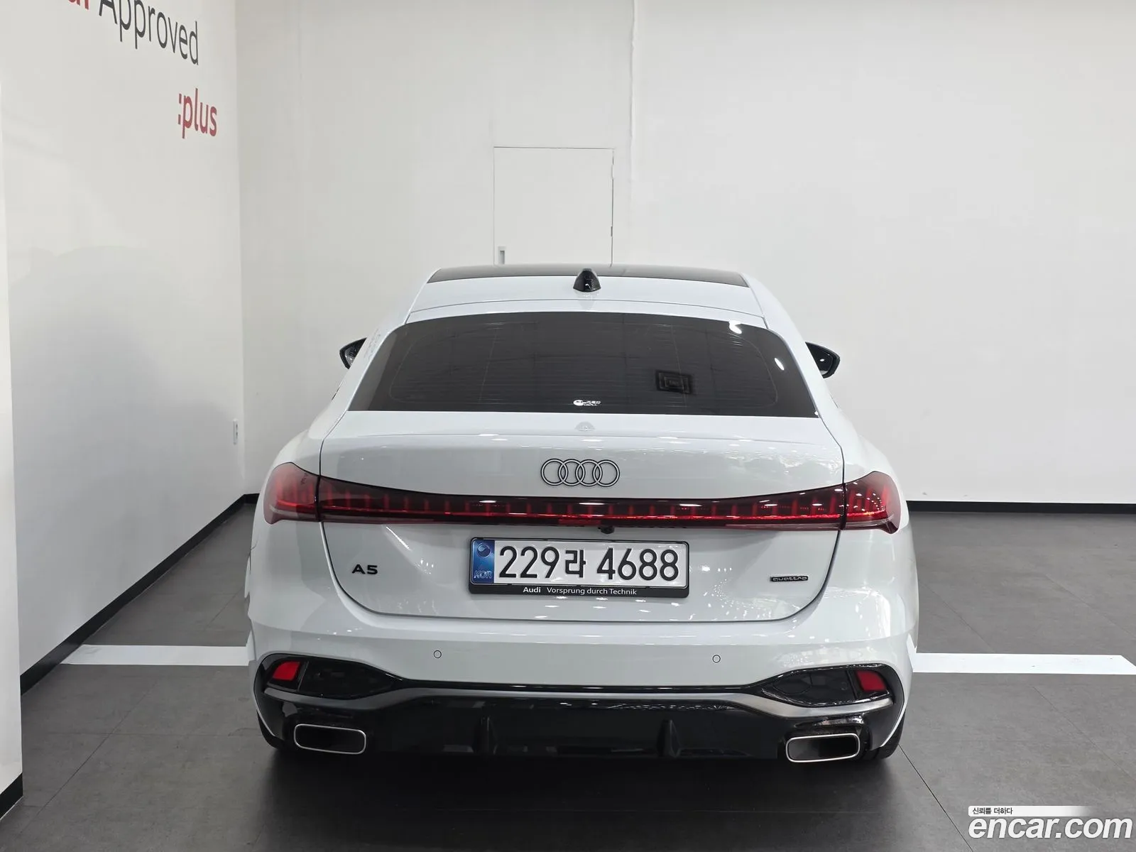 Audi A5 2025 — 7