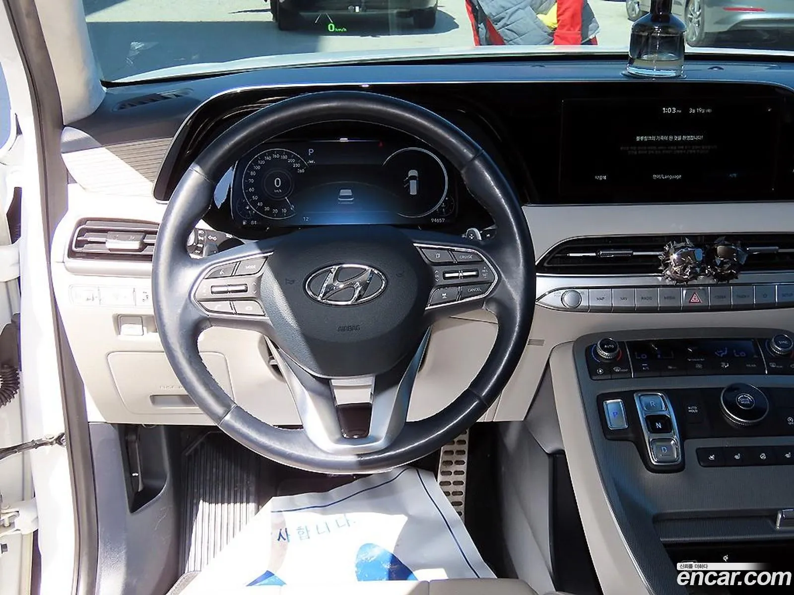 Hyundai Palisade 2021 — 11