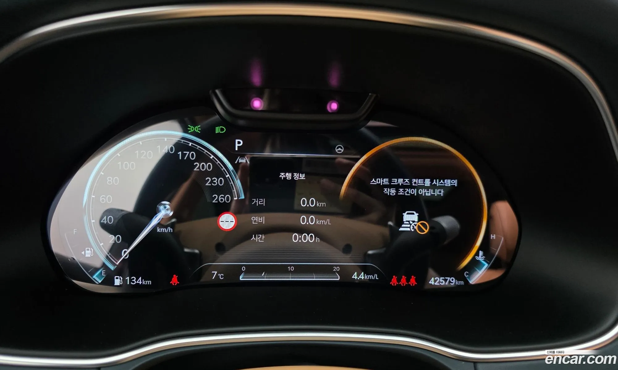 Genesis GV80 2022 — 16