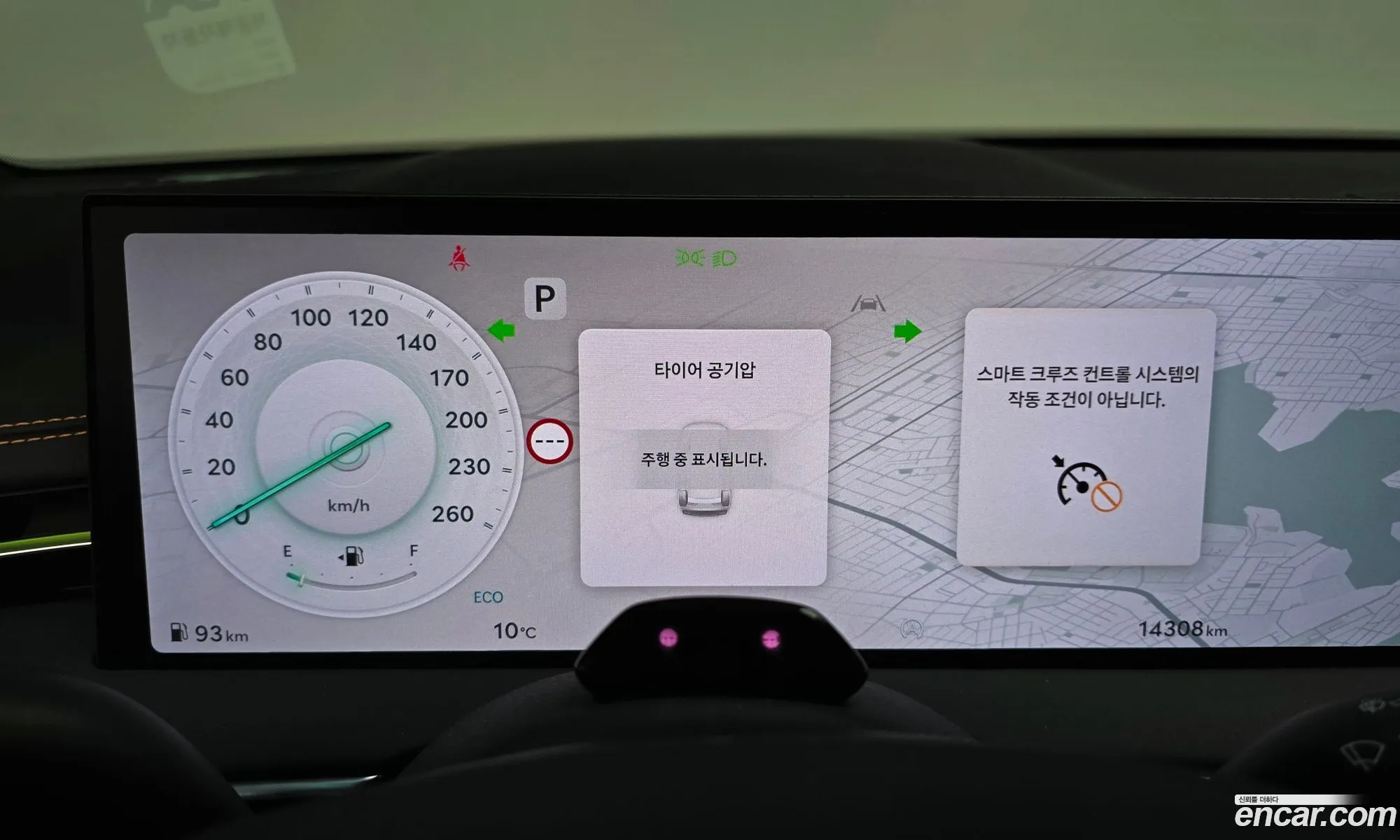 Genesis GV70 2025 KMTMA81BDSU227051 — 9