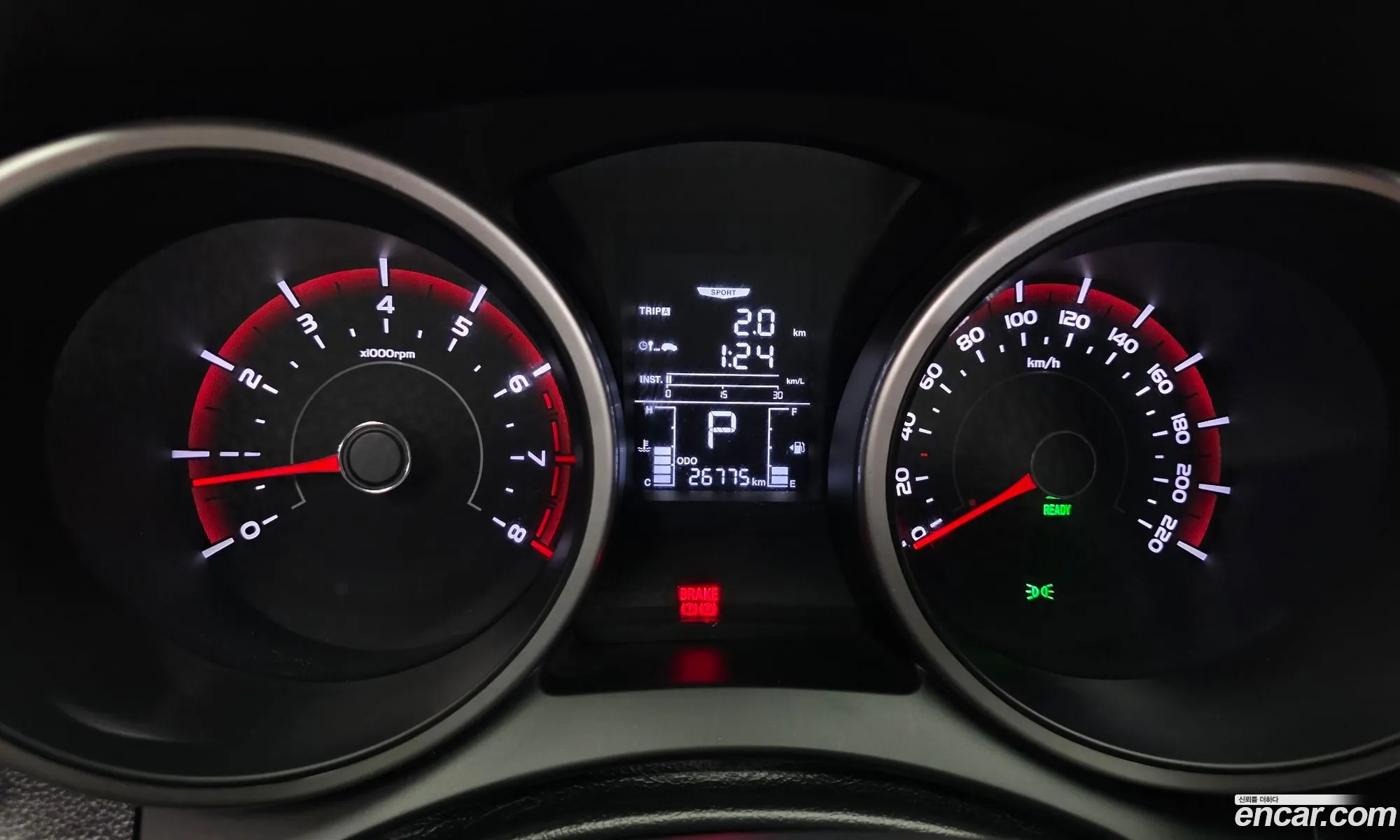 KG Mobility (SsangYong) Tivoli Armour 2019 — 14