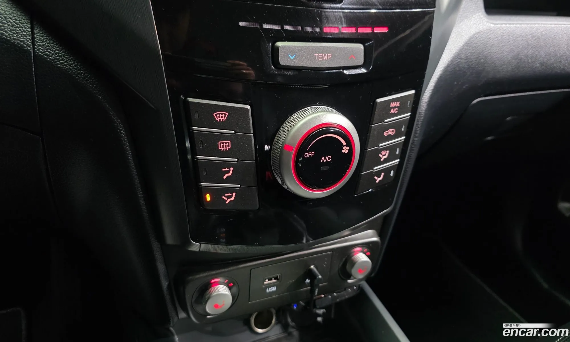KG Mobility (SsangYong) Tivoli Armour 2019 — 3