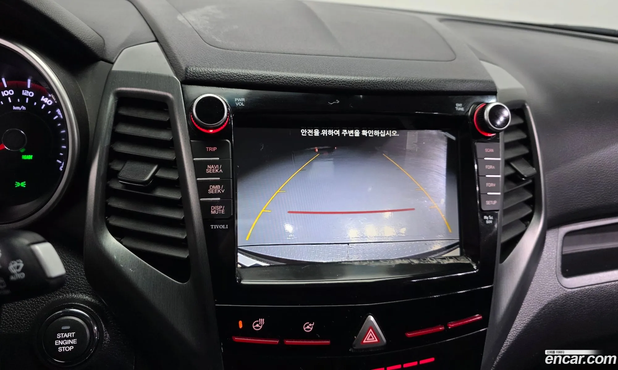 KG Mobility (SsangYong) Tivoli Armour 2019 — 12