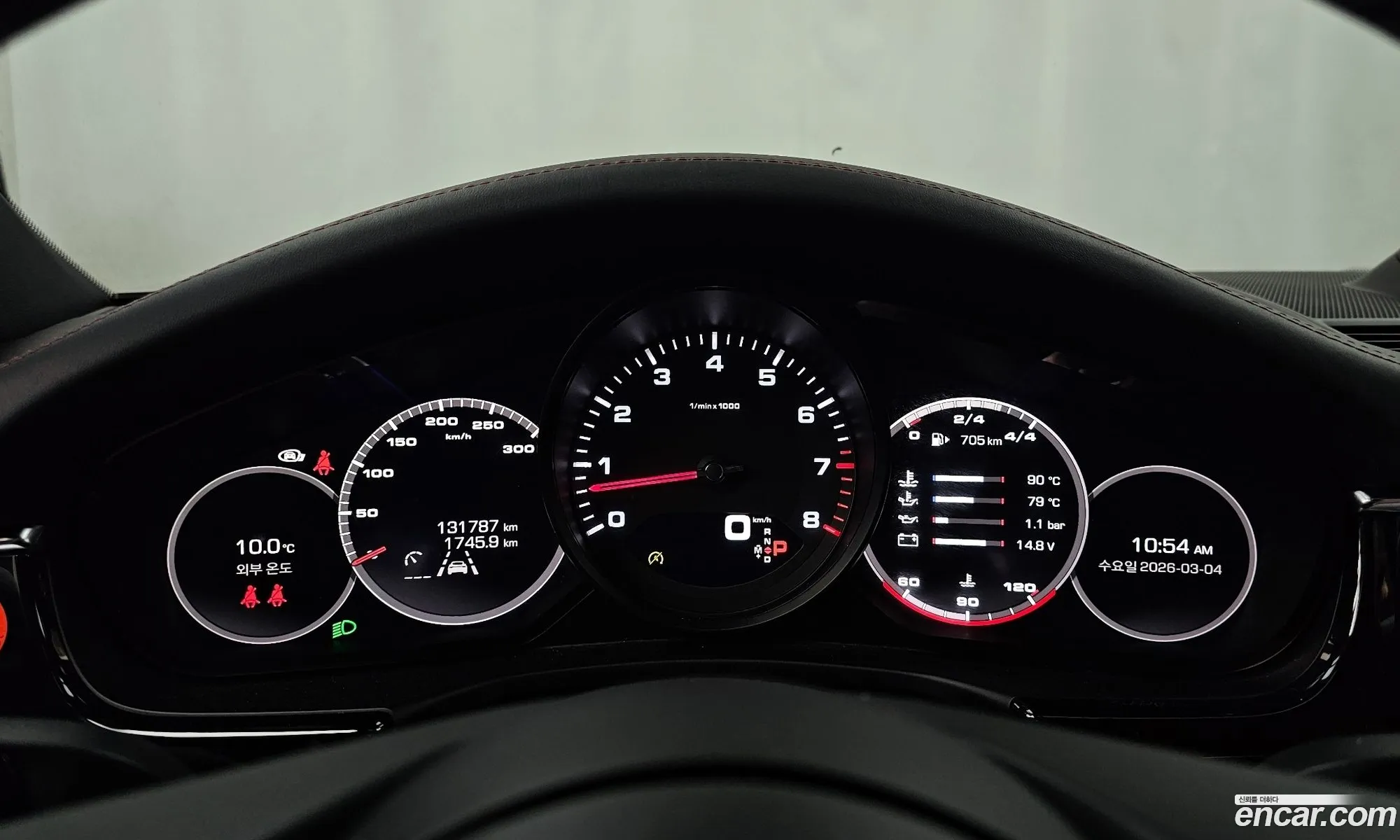 Porsche Panamera 2021 — 15