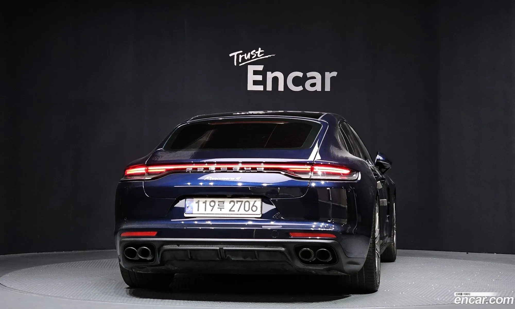 Porsche Panamera 2021 — 8
