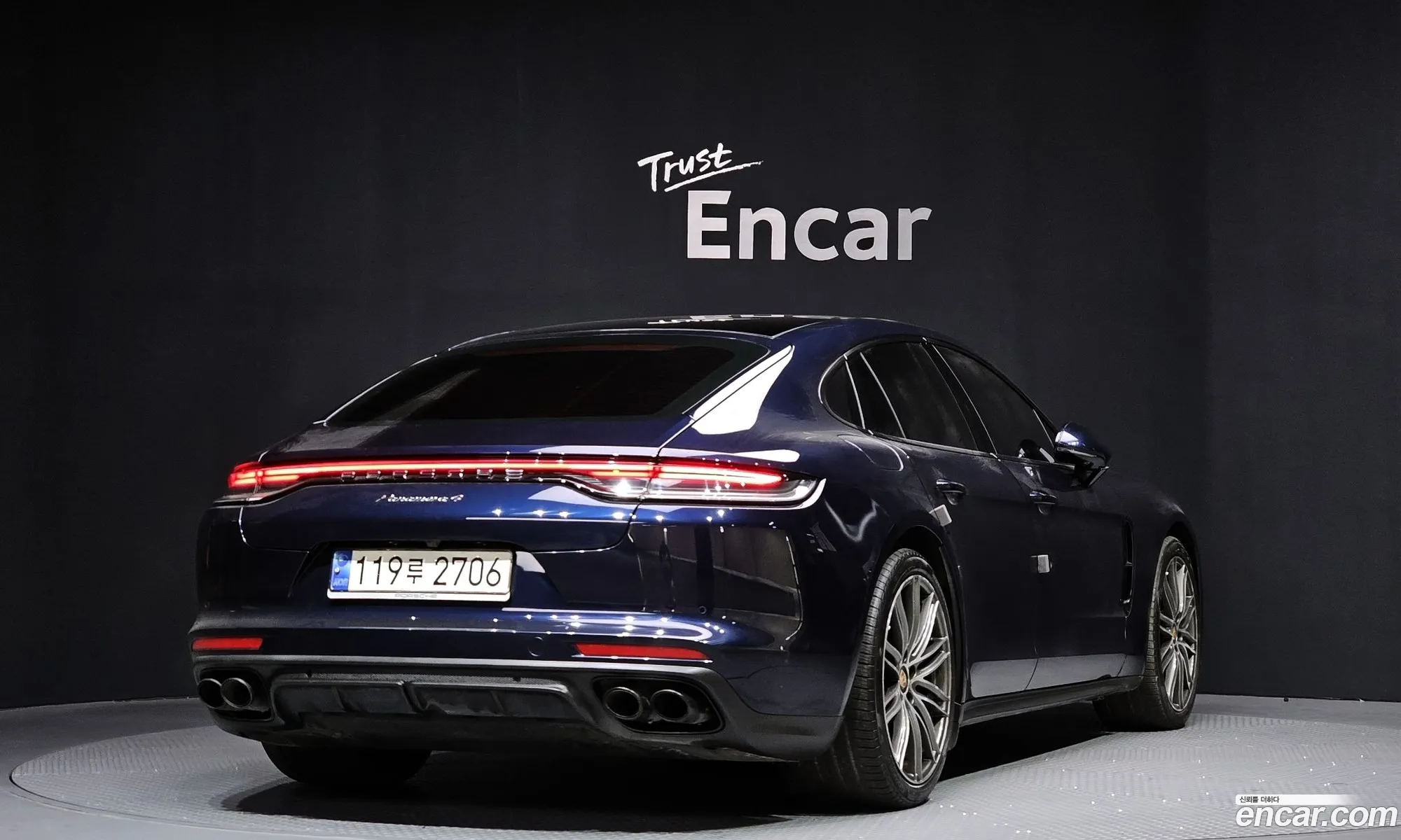 Porsche Panamera 2021 — 7
