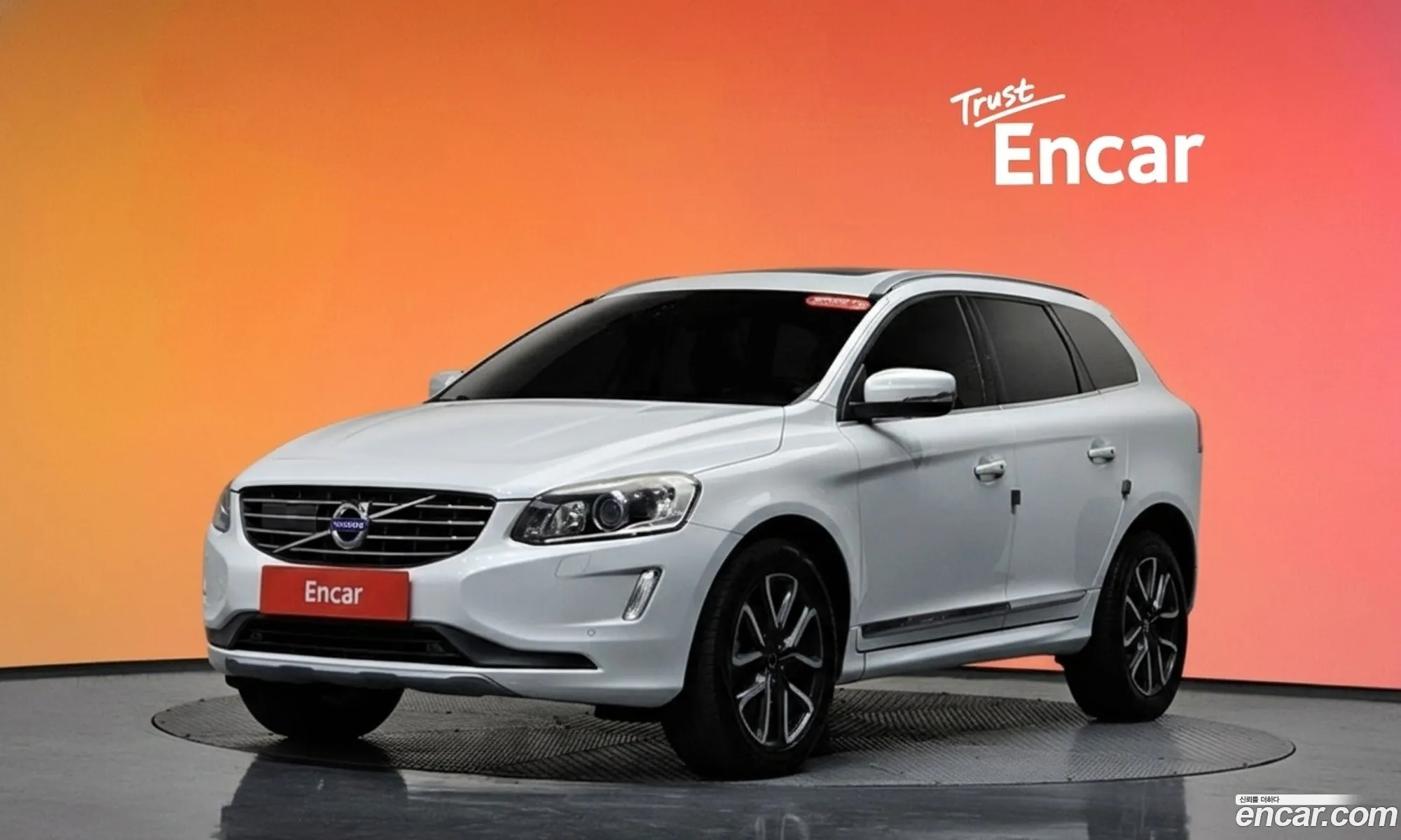Volvo XC60 2017 — 11