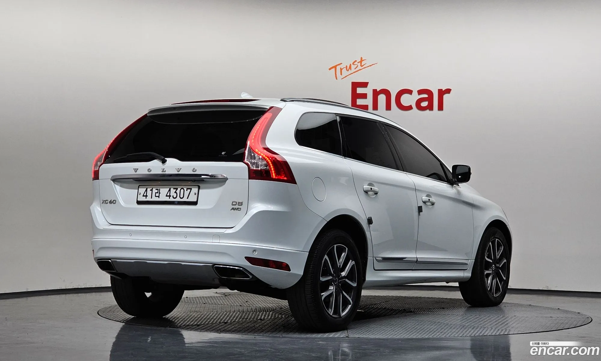Volvo XC60 2017 — 8