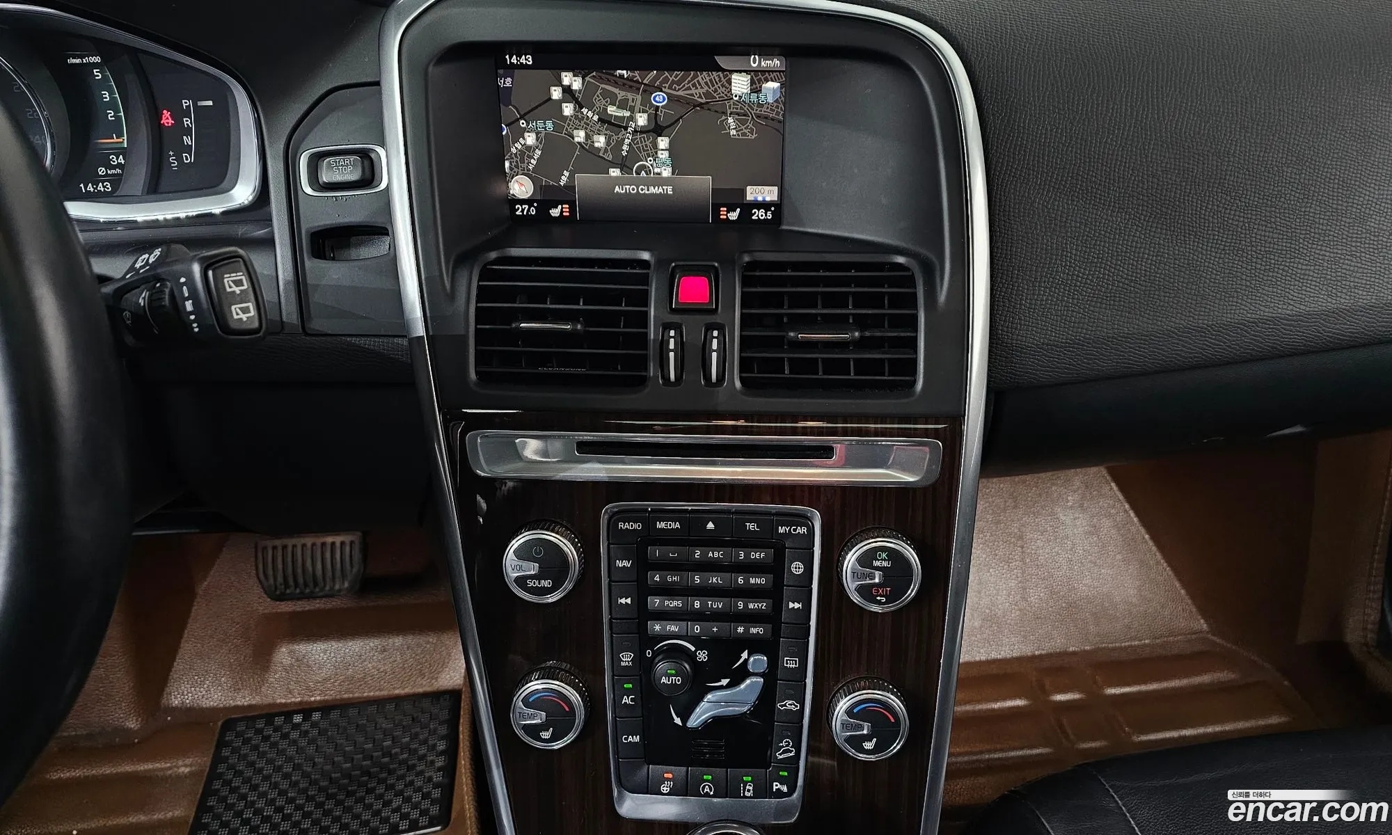 Volvo XC60 2017 — 7