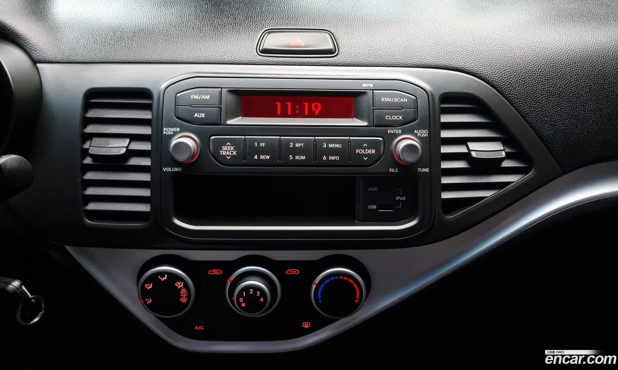 Kia Morning 2011 — 7