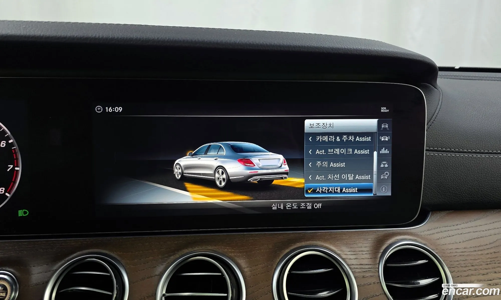 Mercedes-Benz E-Class W213 2018 WDDZF4KB9JA416903 — 19