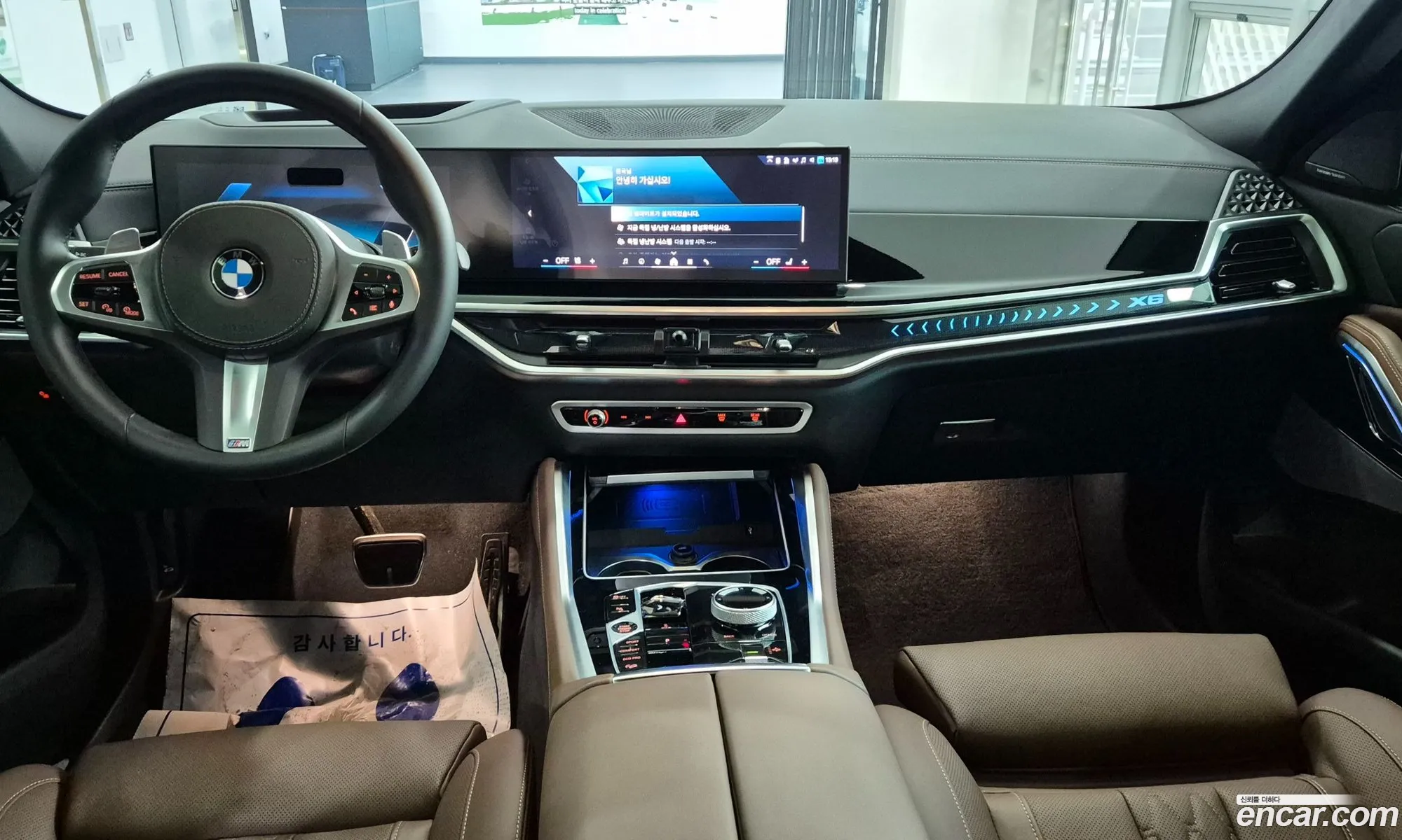 BMW X6 2025 — 14