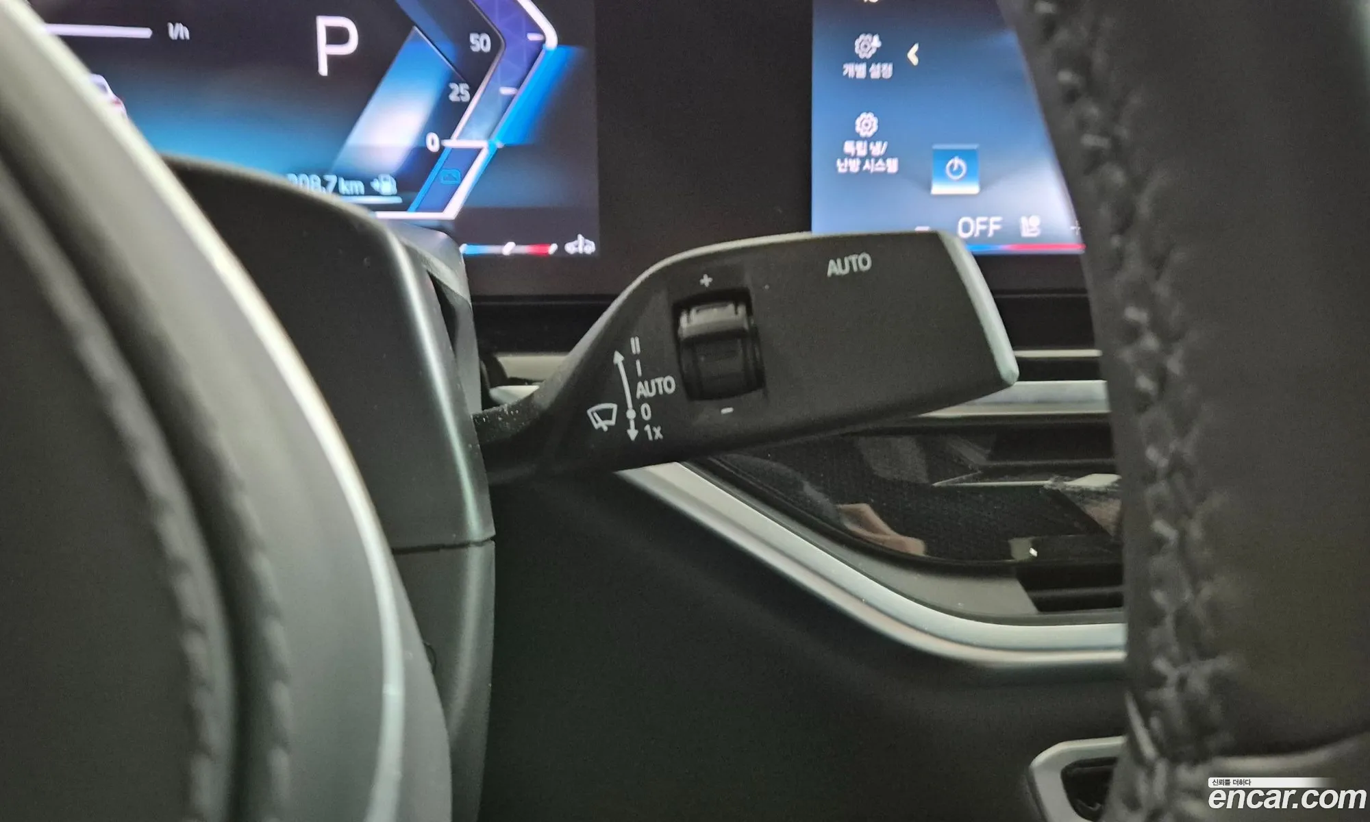 BMW X6 2025 — 13