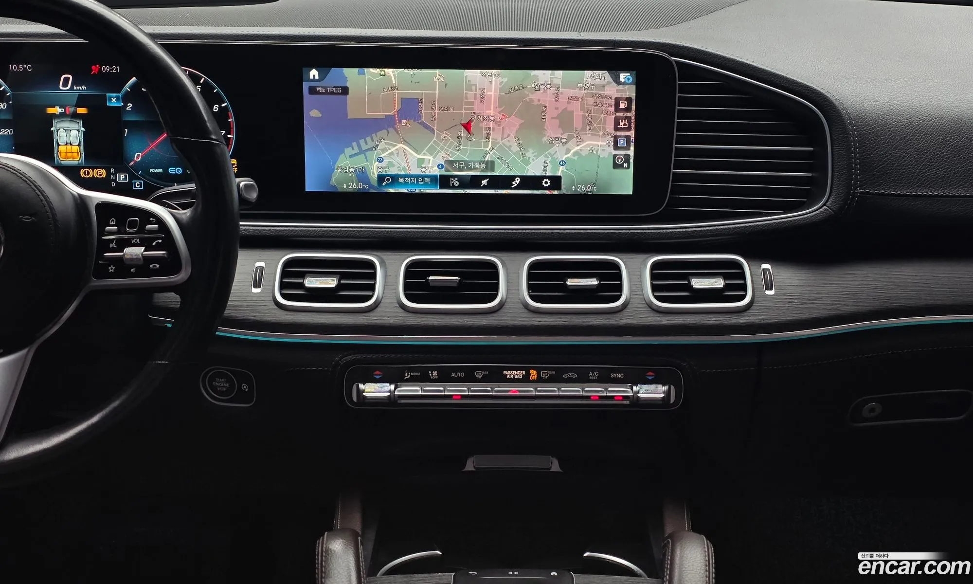 Mercedes-Benz GLE-Class W167 2022 — 8