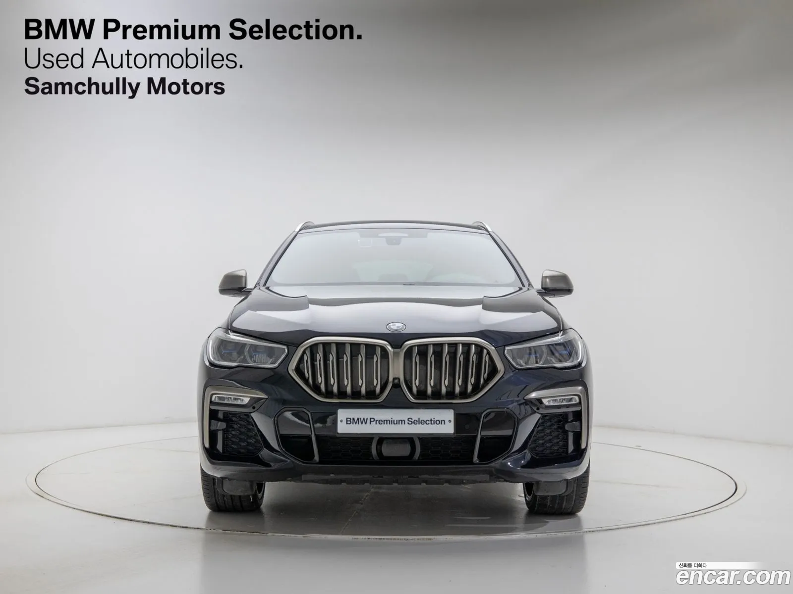 BMW X6 2020 — 2