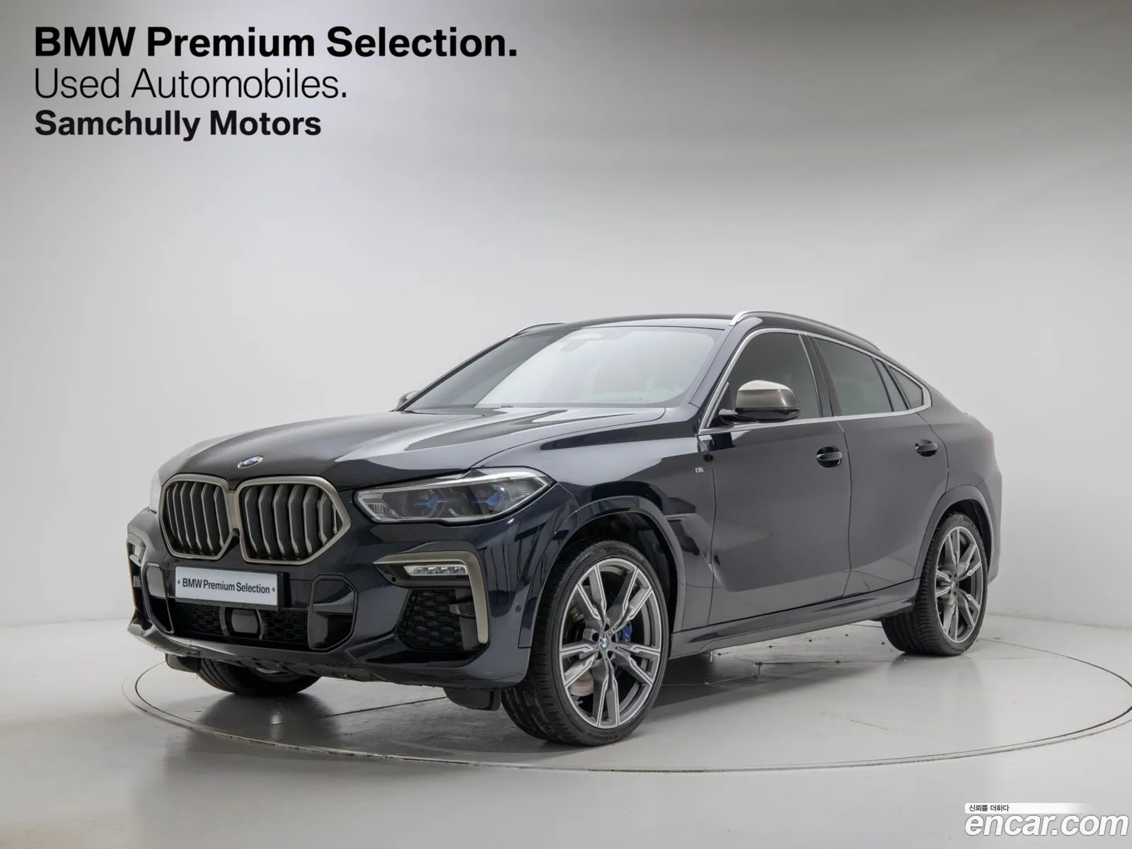 BMW X6 2020 — 11