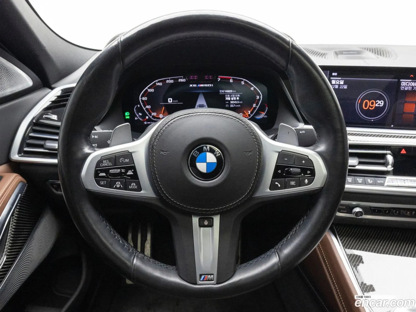 BMW X6 2020 — 17