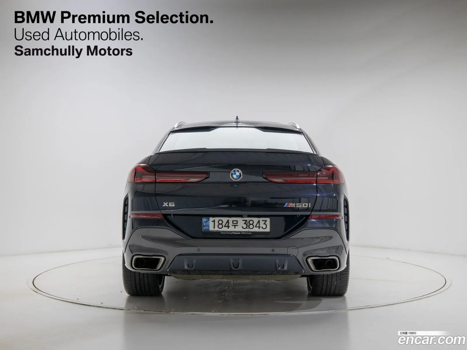 BMW X6 2020 — 5