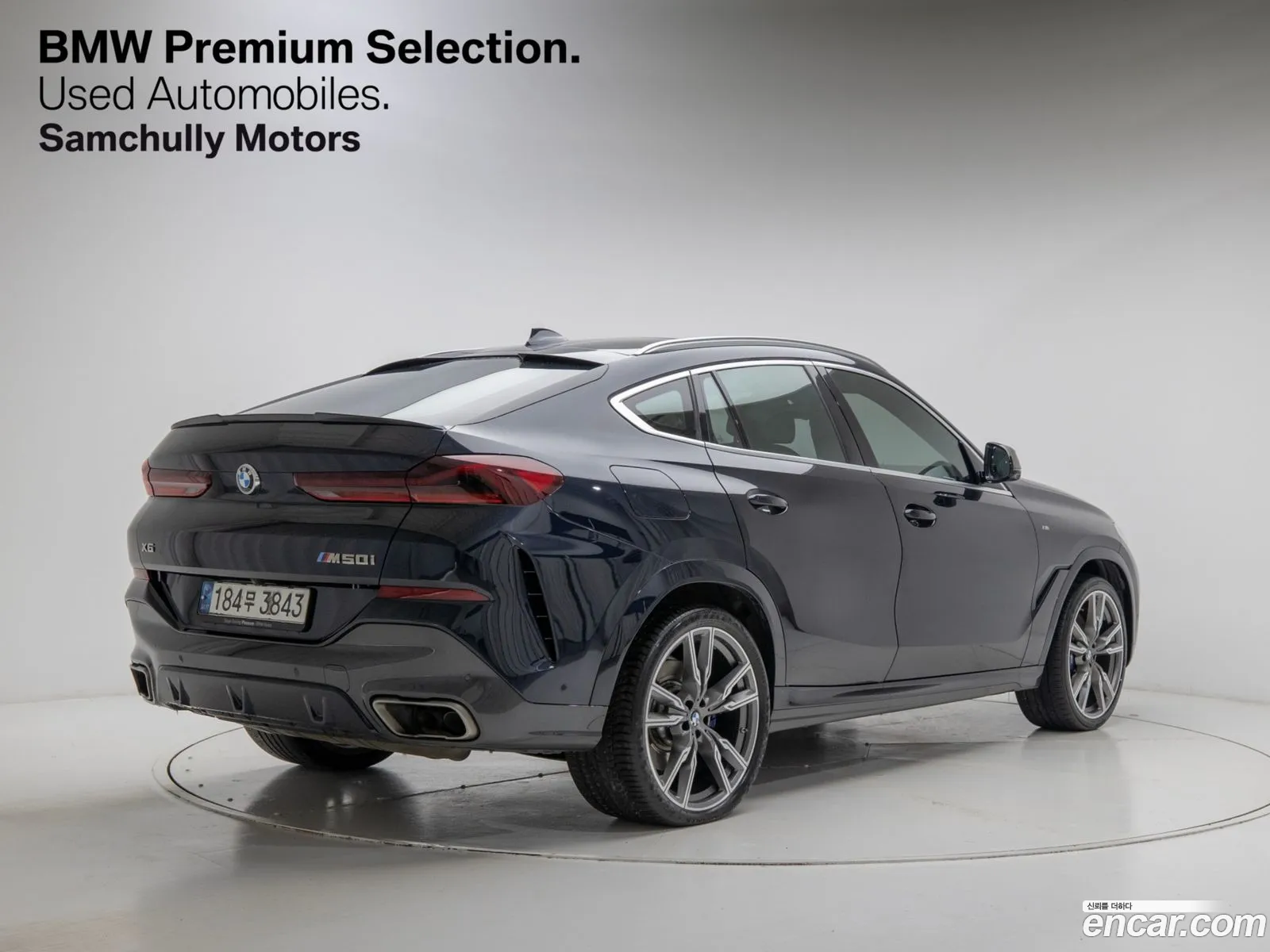 BMW X6 2020 — 14