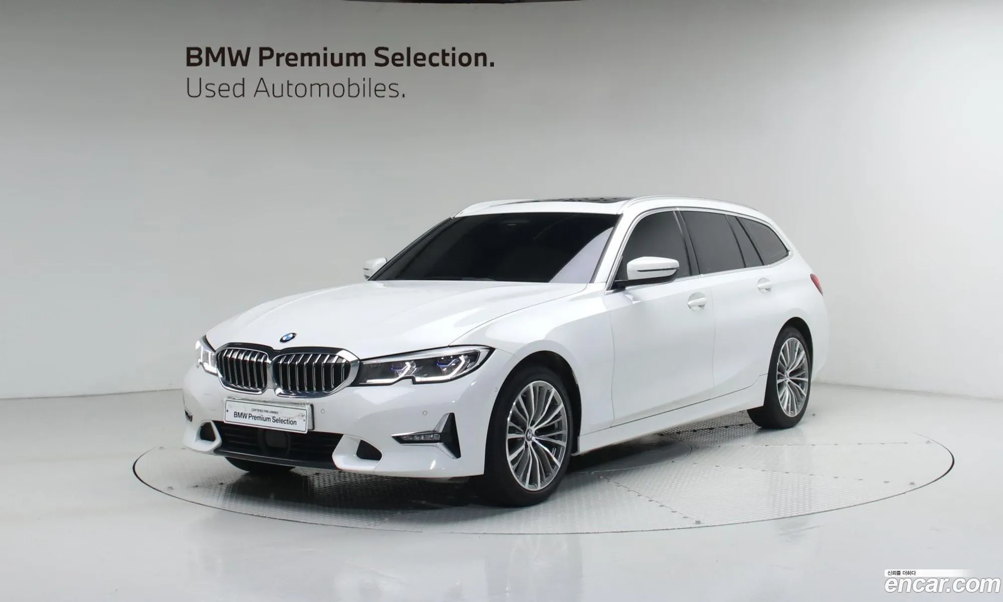 BMW 3 Series 2022 — 19