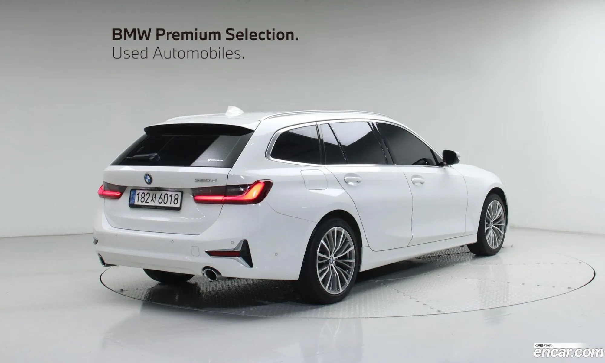 BMW 3 Series 2022 — 10
