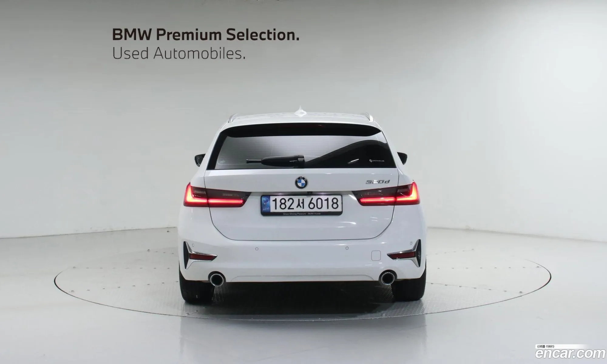 BMW 3 Series 2022 — 5