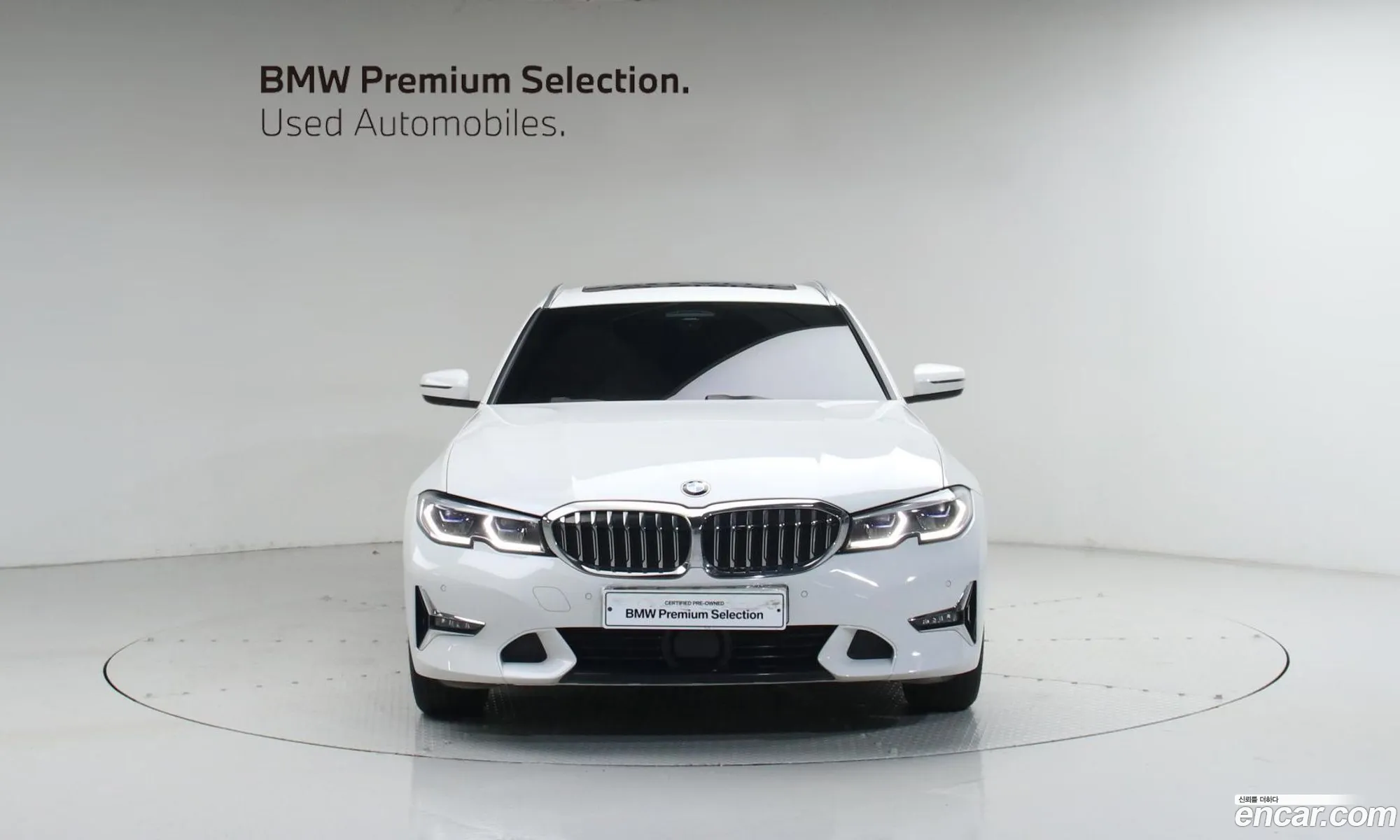 BMW 3 Series 2022 — 16