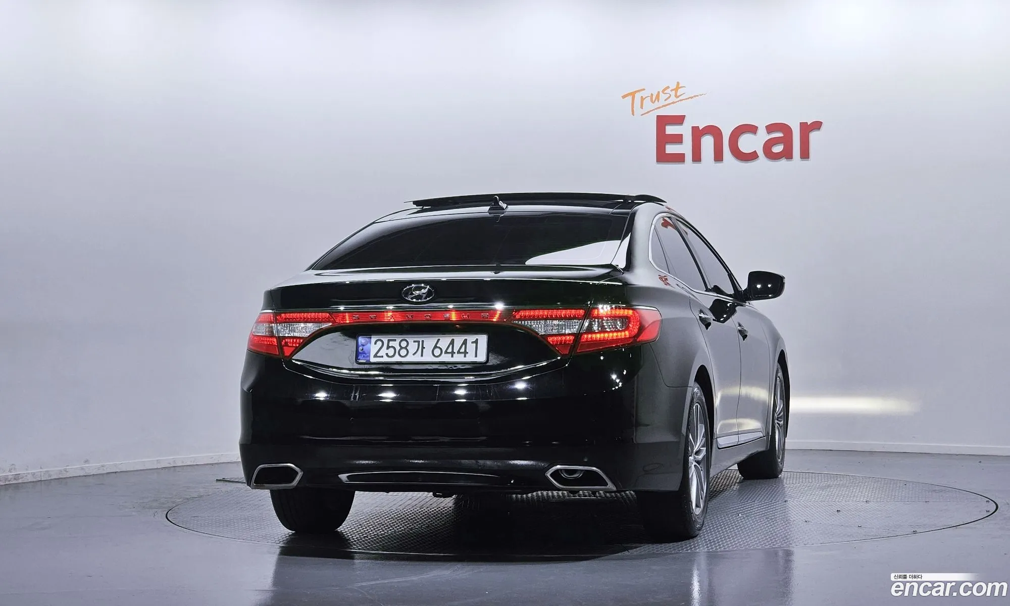Hyundai Grandeur HG 2016 — 20