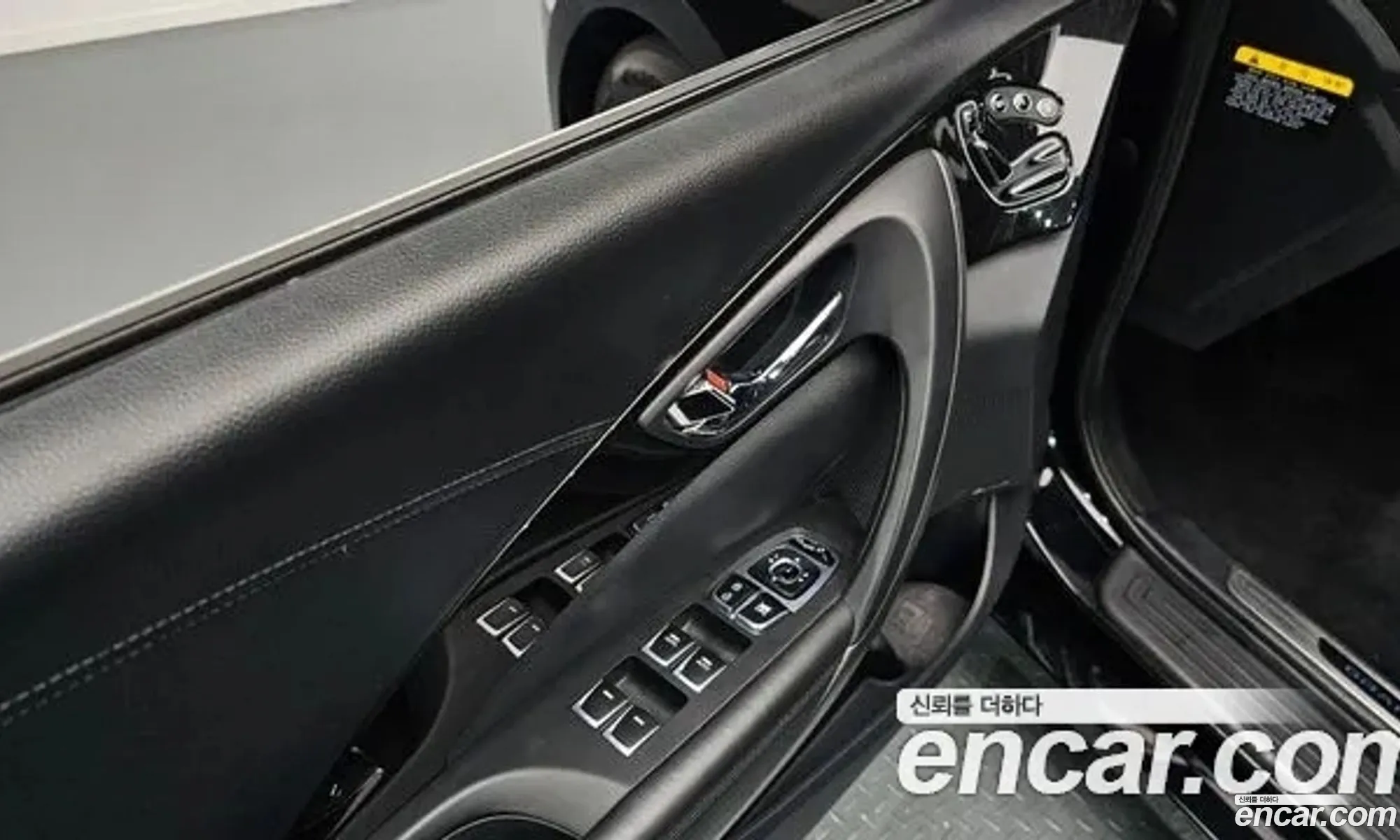 Hyundai Grandeur HG 2016 — 13