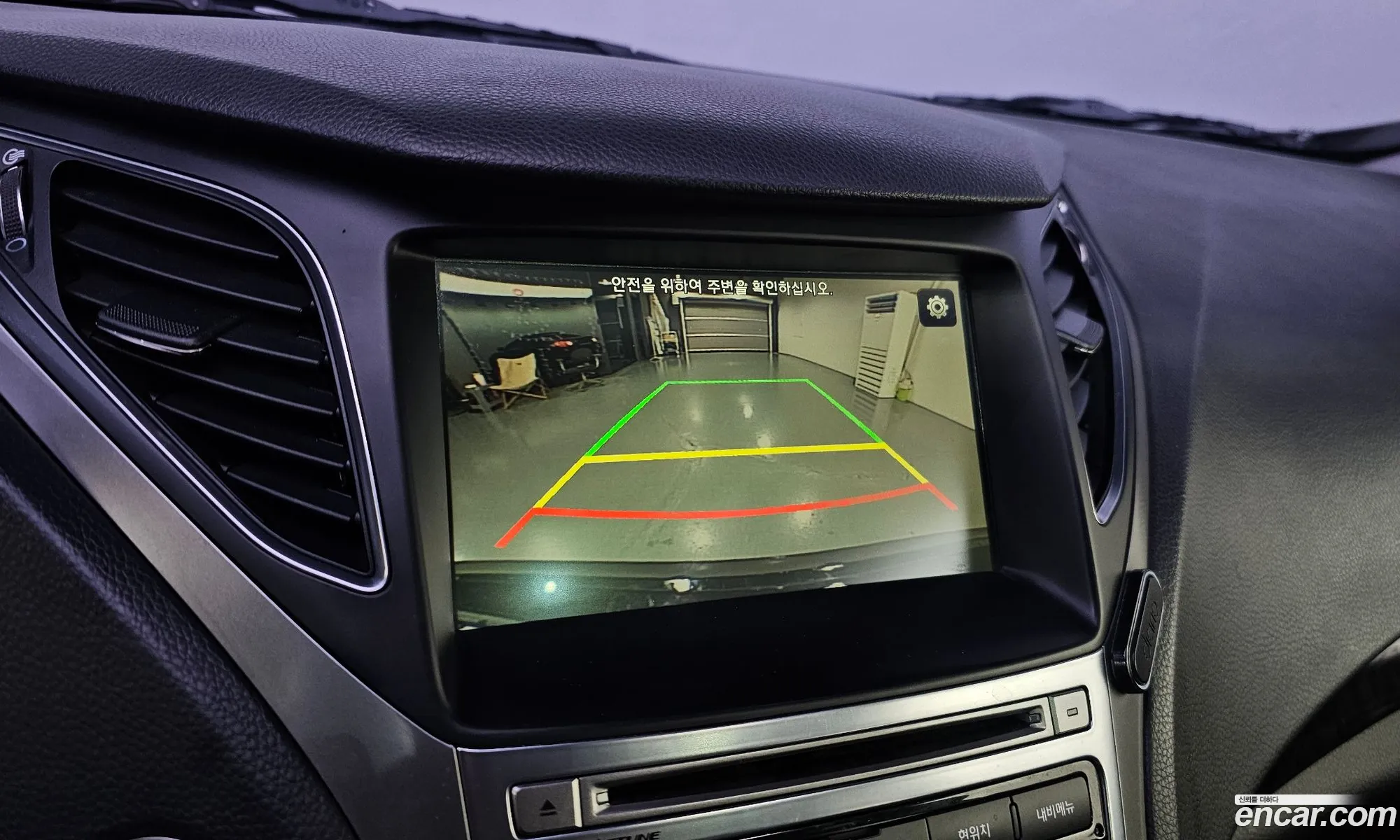Hyundai Grandeur HG 2016 — 8