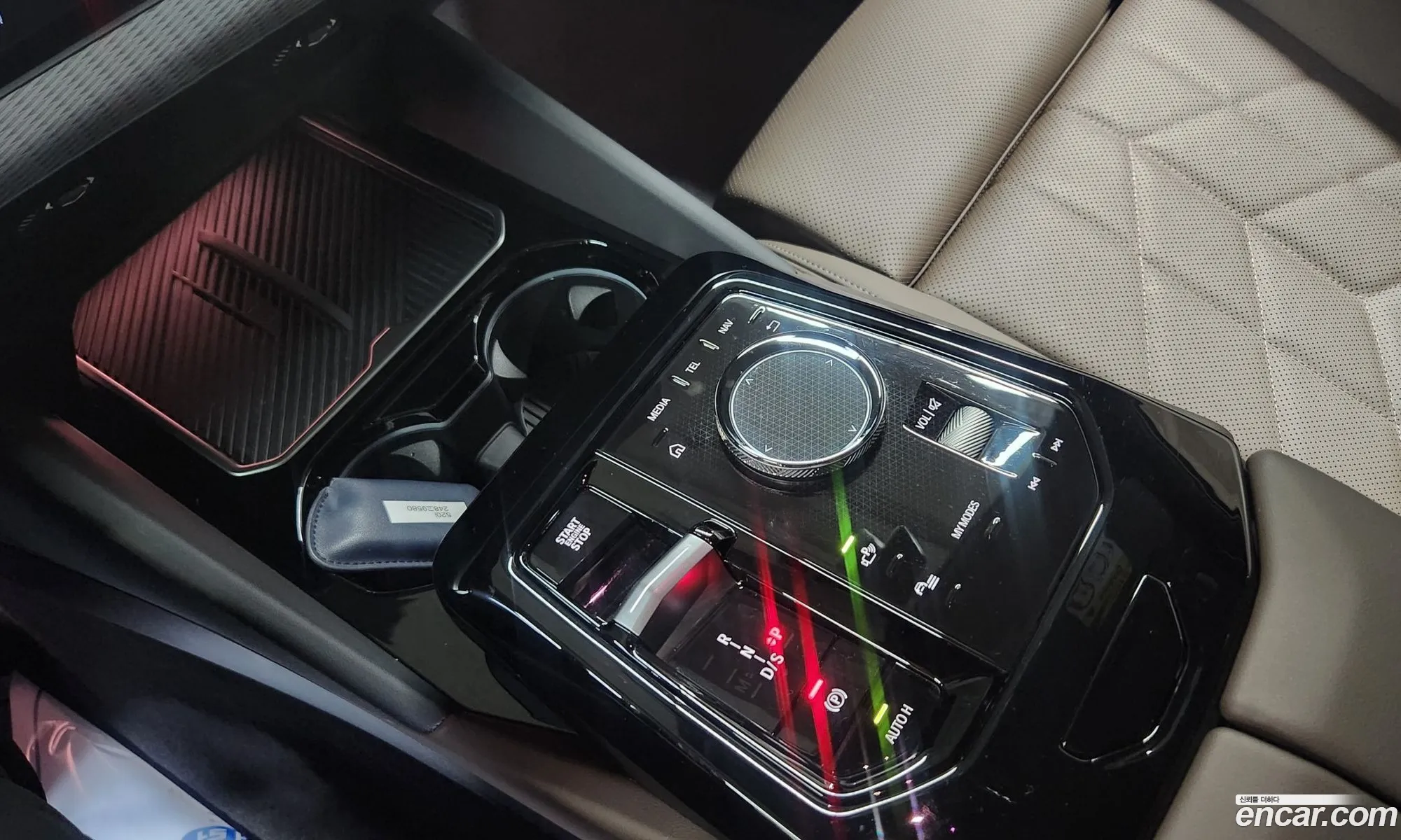 BMW 5 Series 2023 — 5
