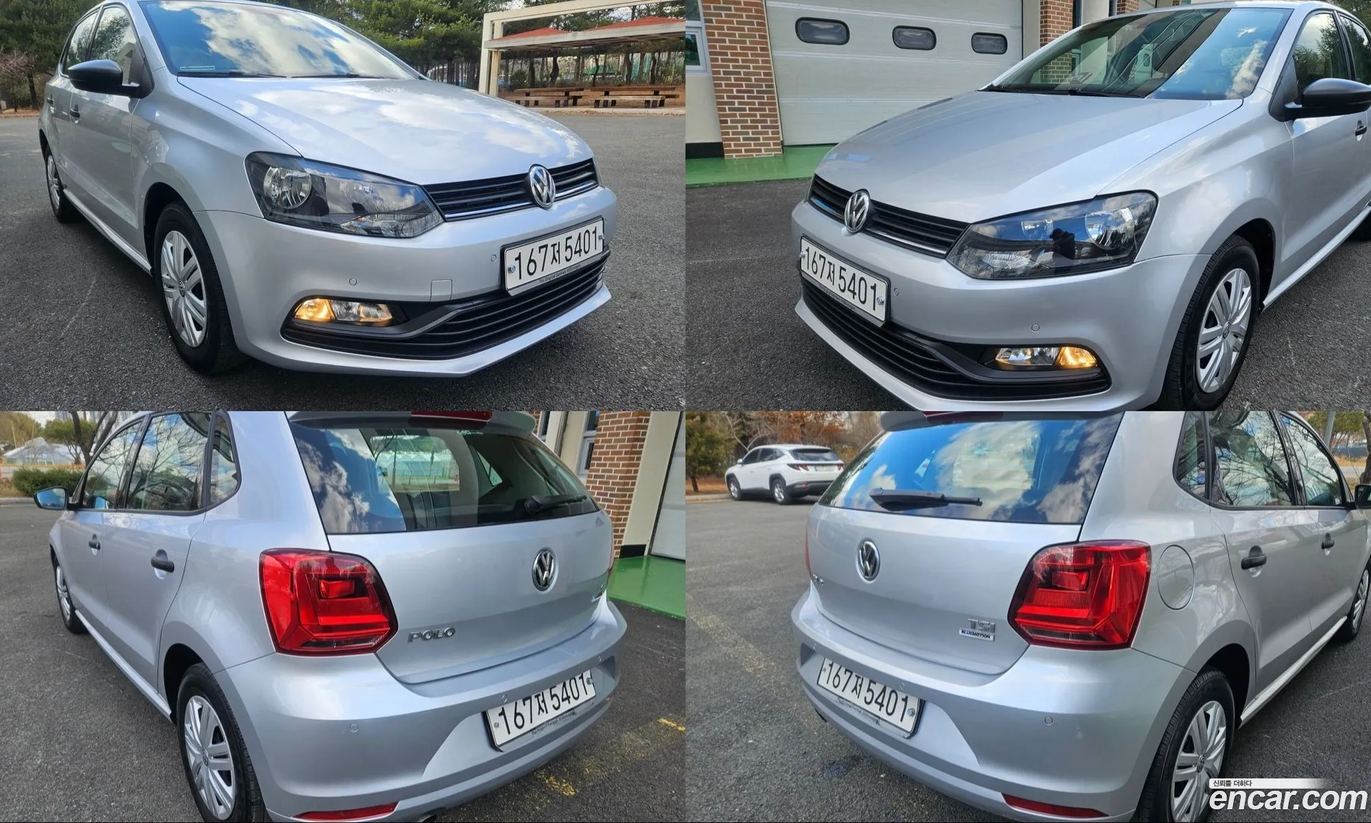 Volkswagen Polo 2016 — 20